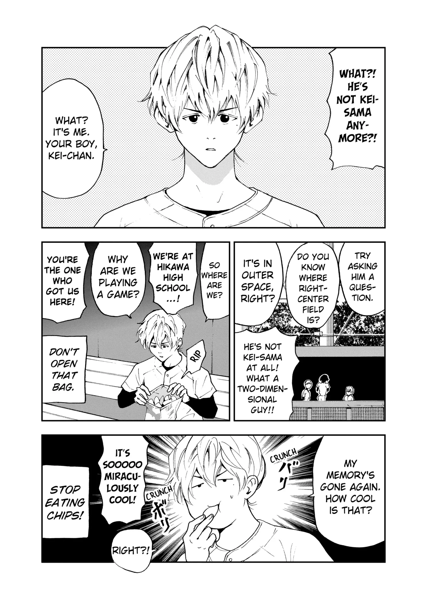 Read Oblivion Battery Manga Online