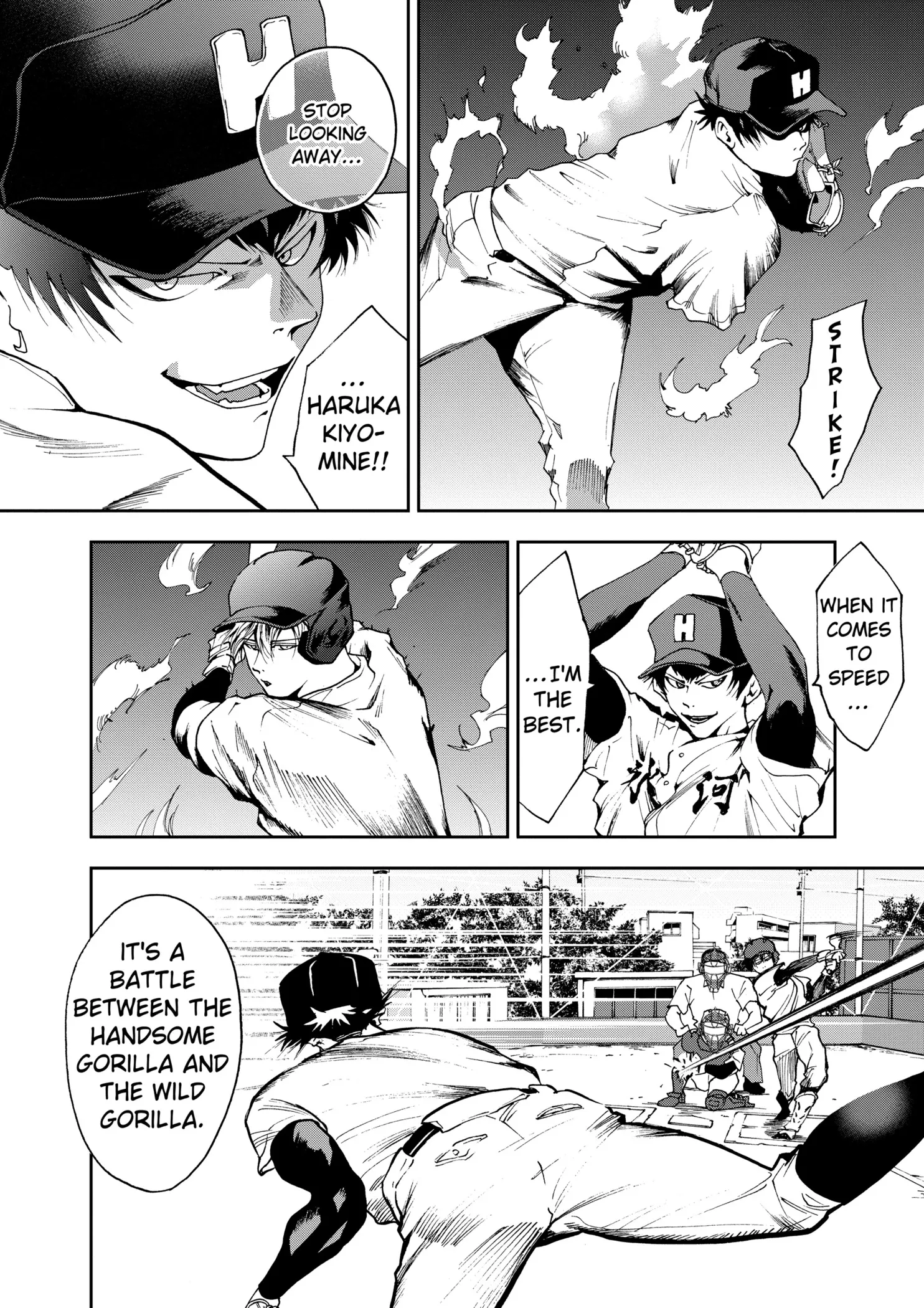 Read Oblivion Battery Manga Online