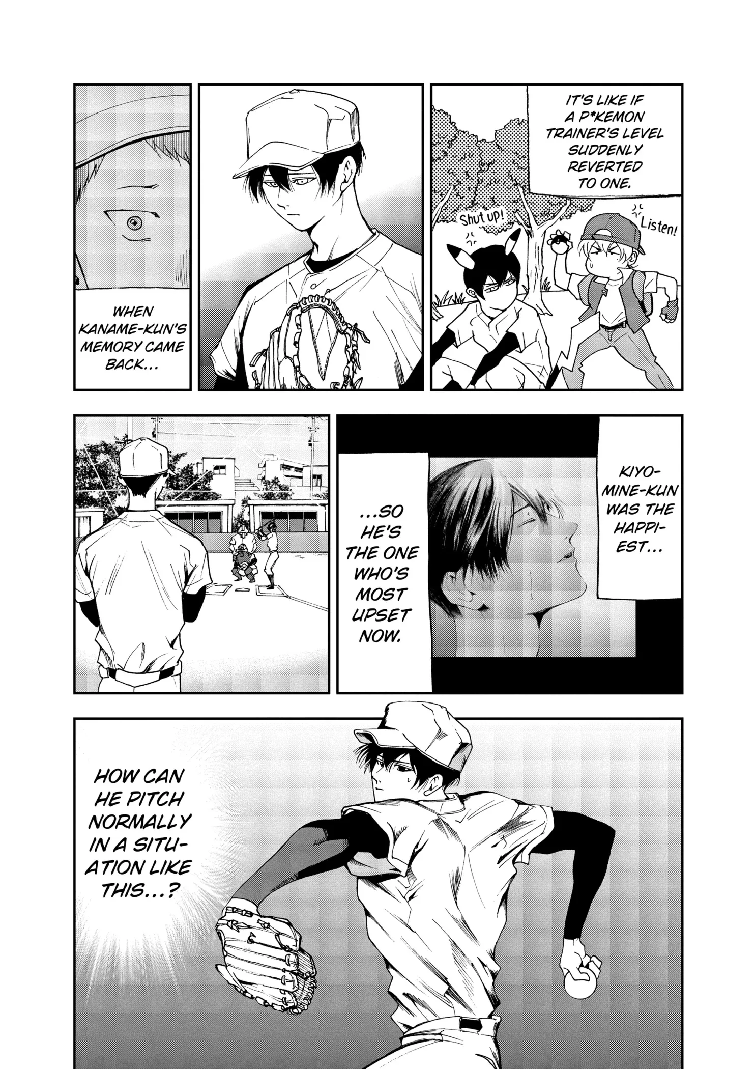 Read Oblivion Battery Manga Online