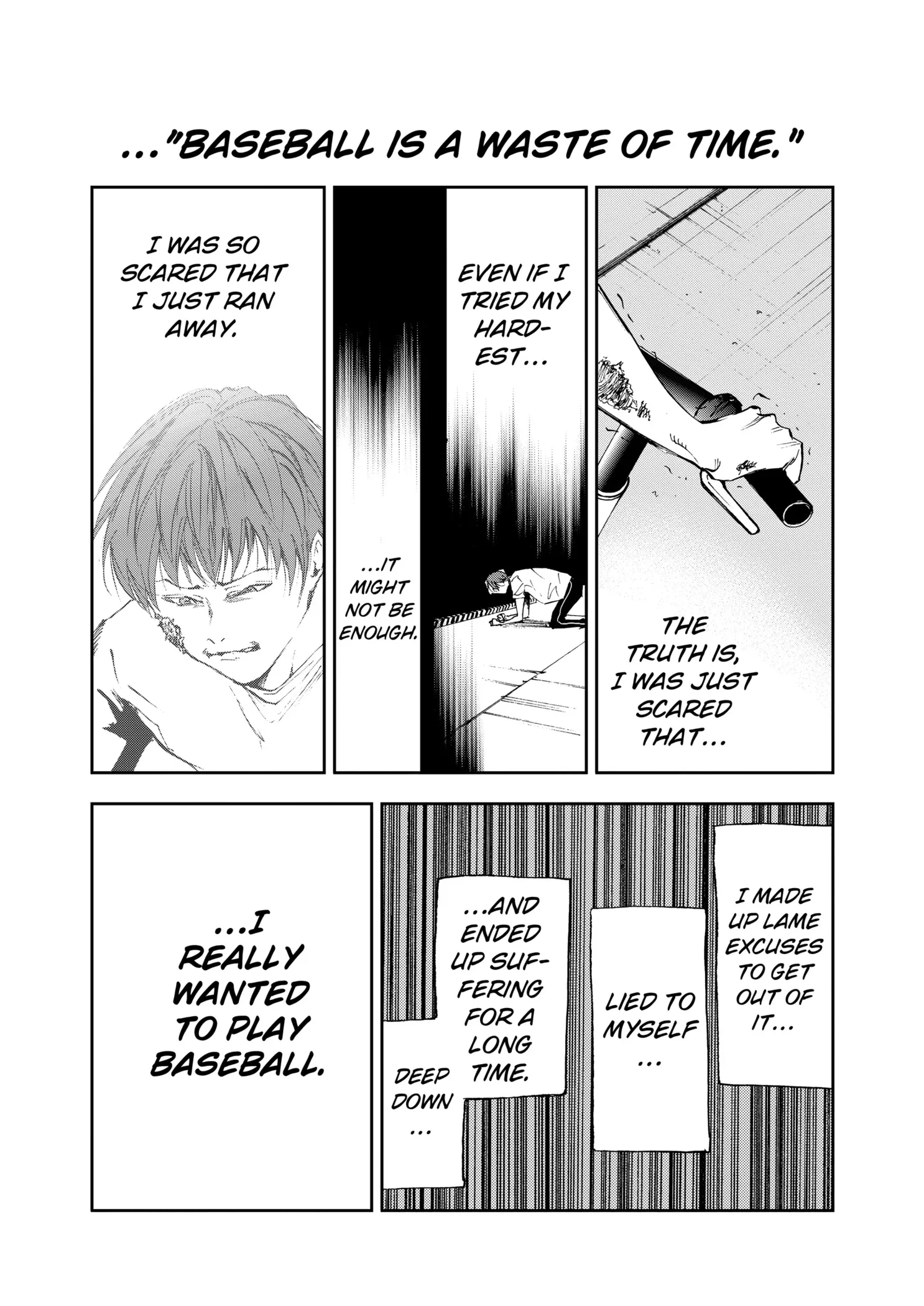 Read Oblivion Battery Manga Online