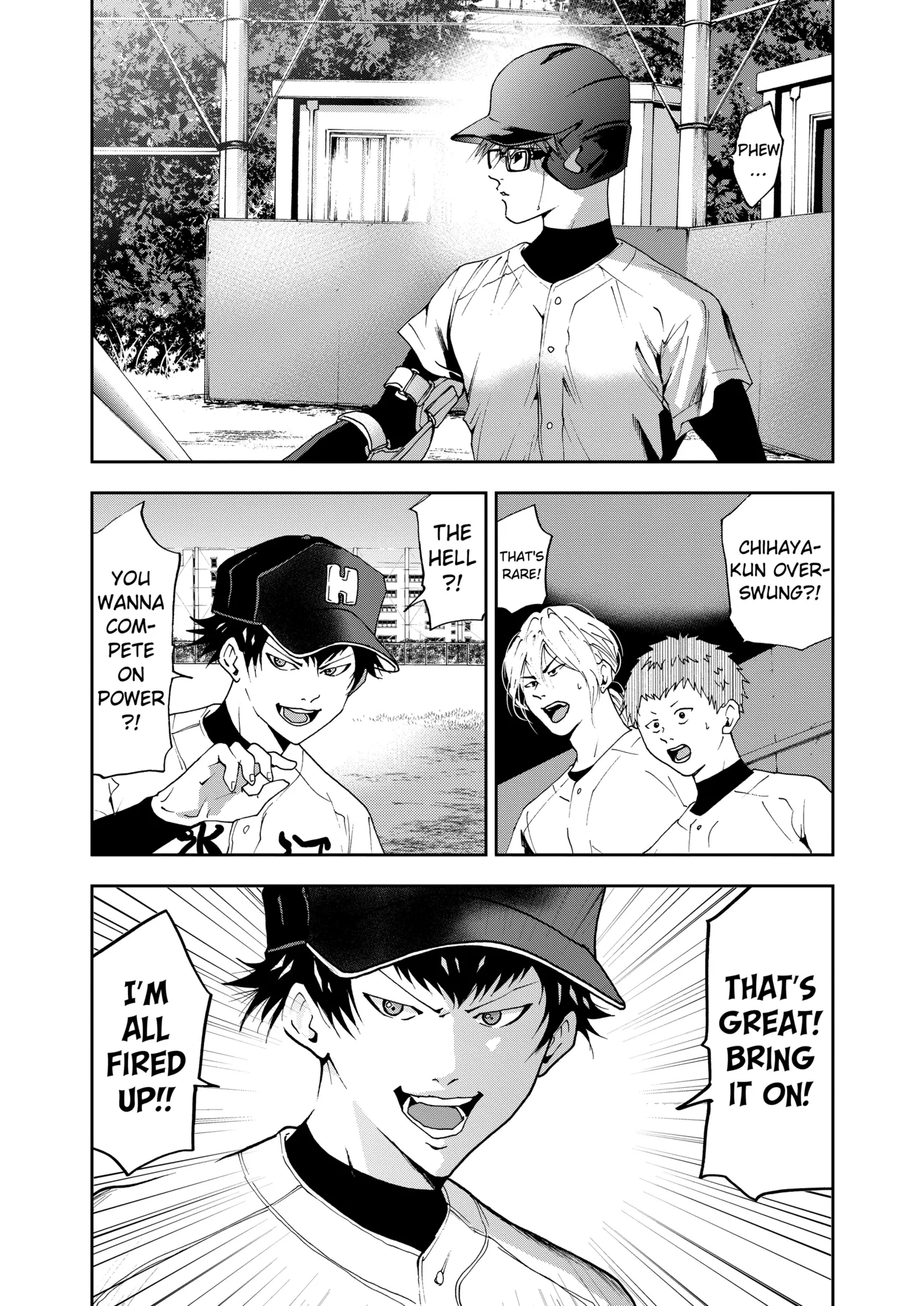 Read Oblivion Battery Manga Online