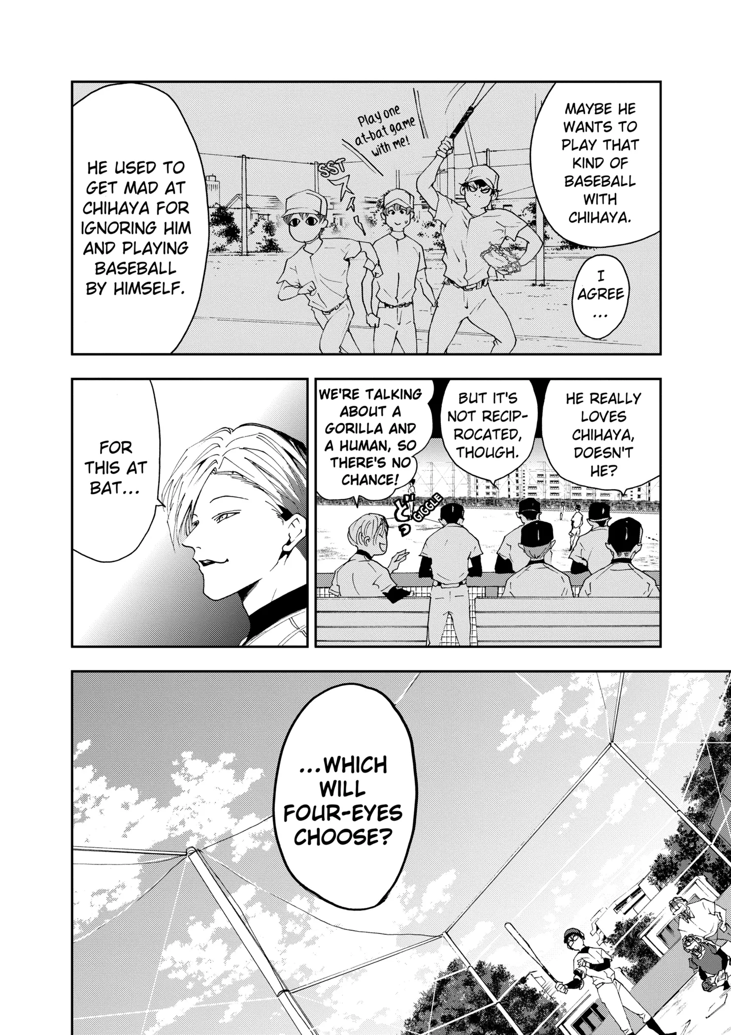 Read Oblivion Battery Manga Online