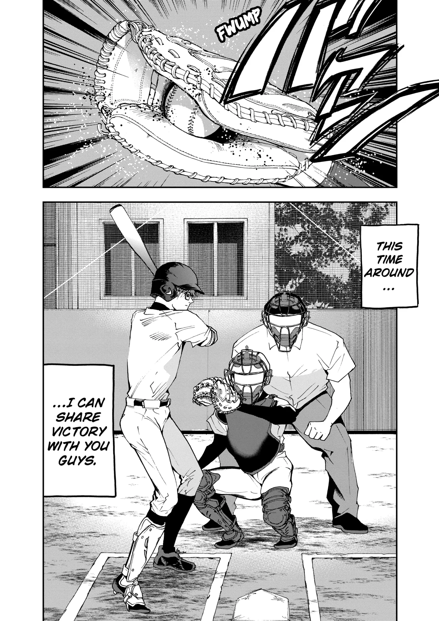 Read Oblivion Battery Manga Online