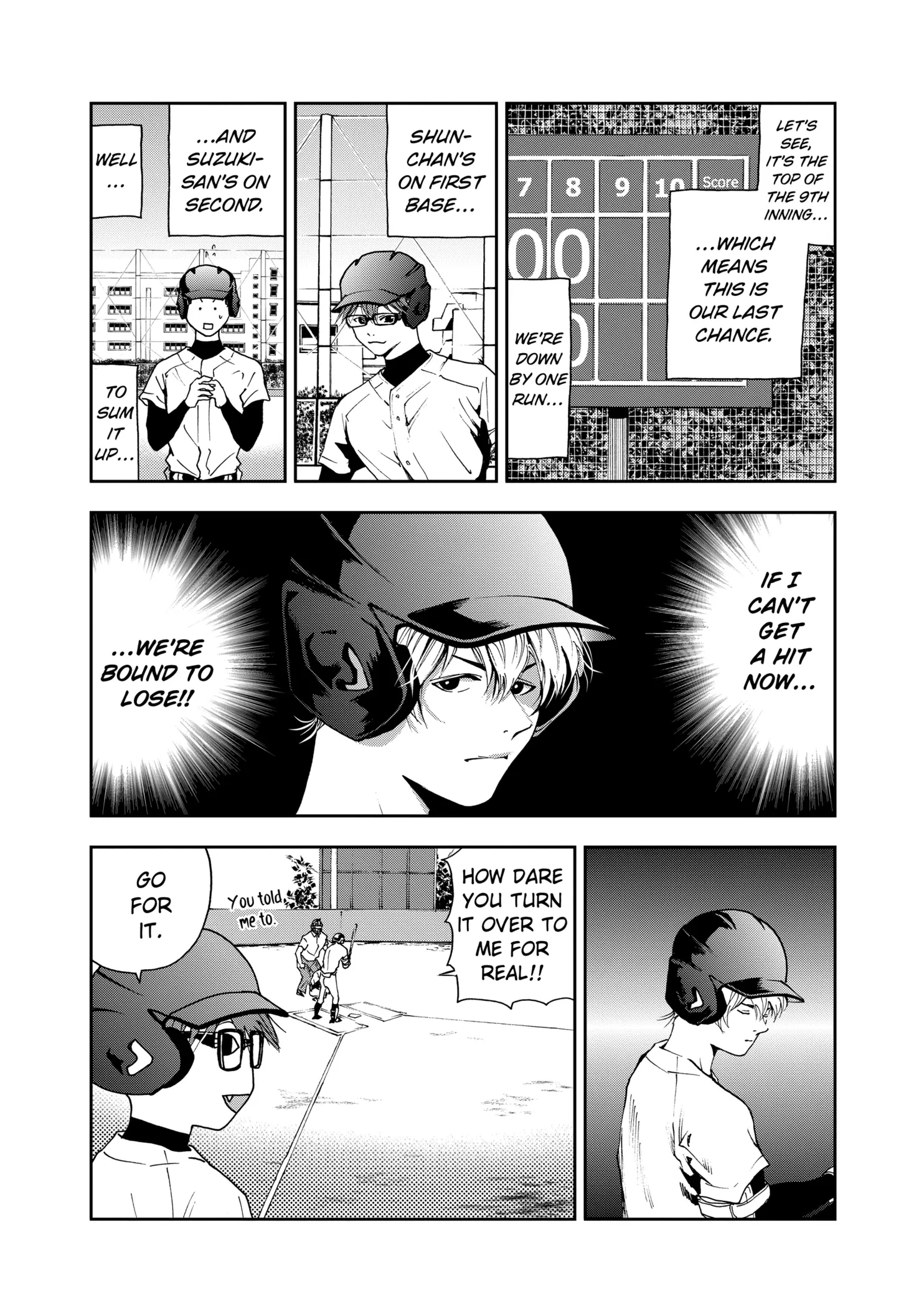 Read Oblivion Battery Manga Online