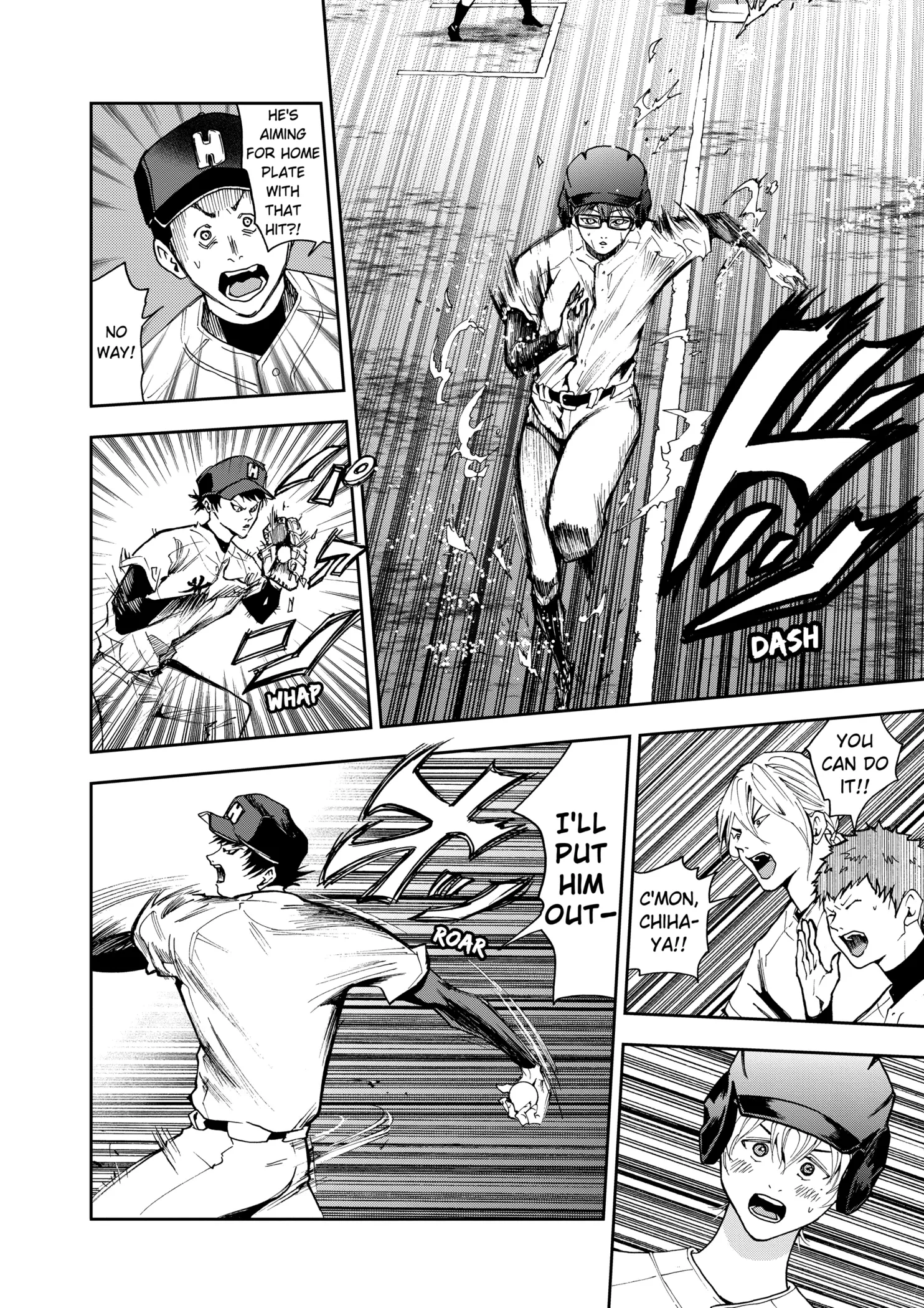 Read Oblivion Battery Manga Online