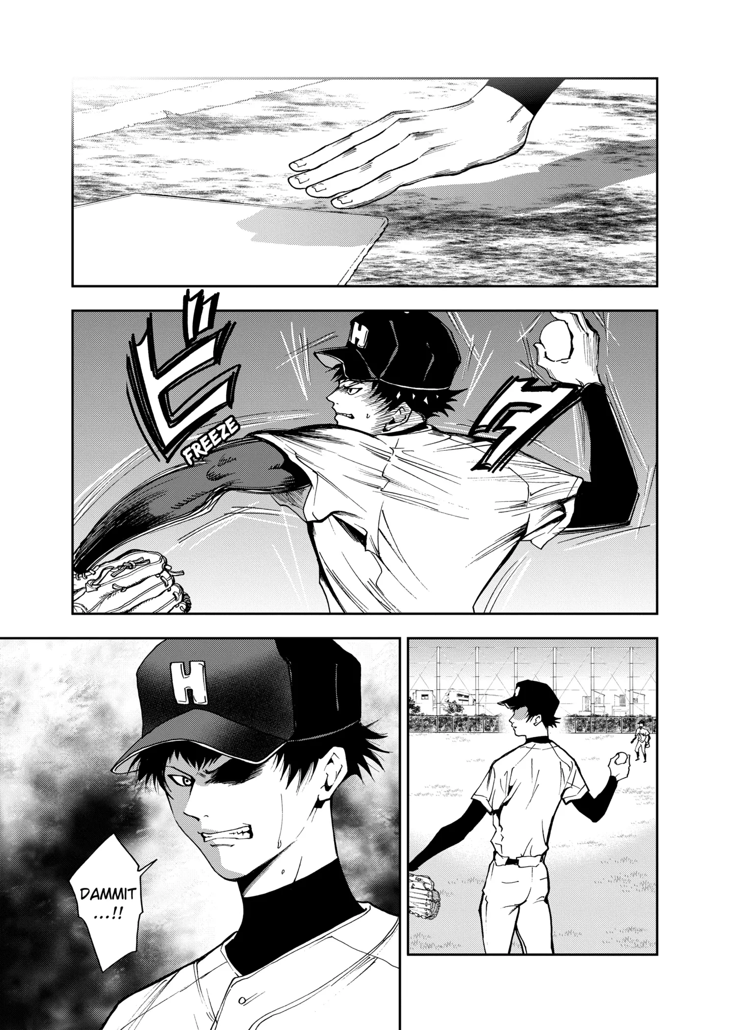 Read Oblivion Battery Manga Online