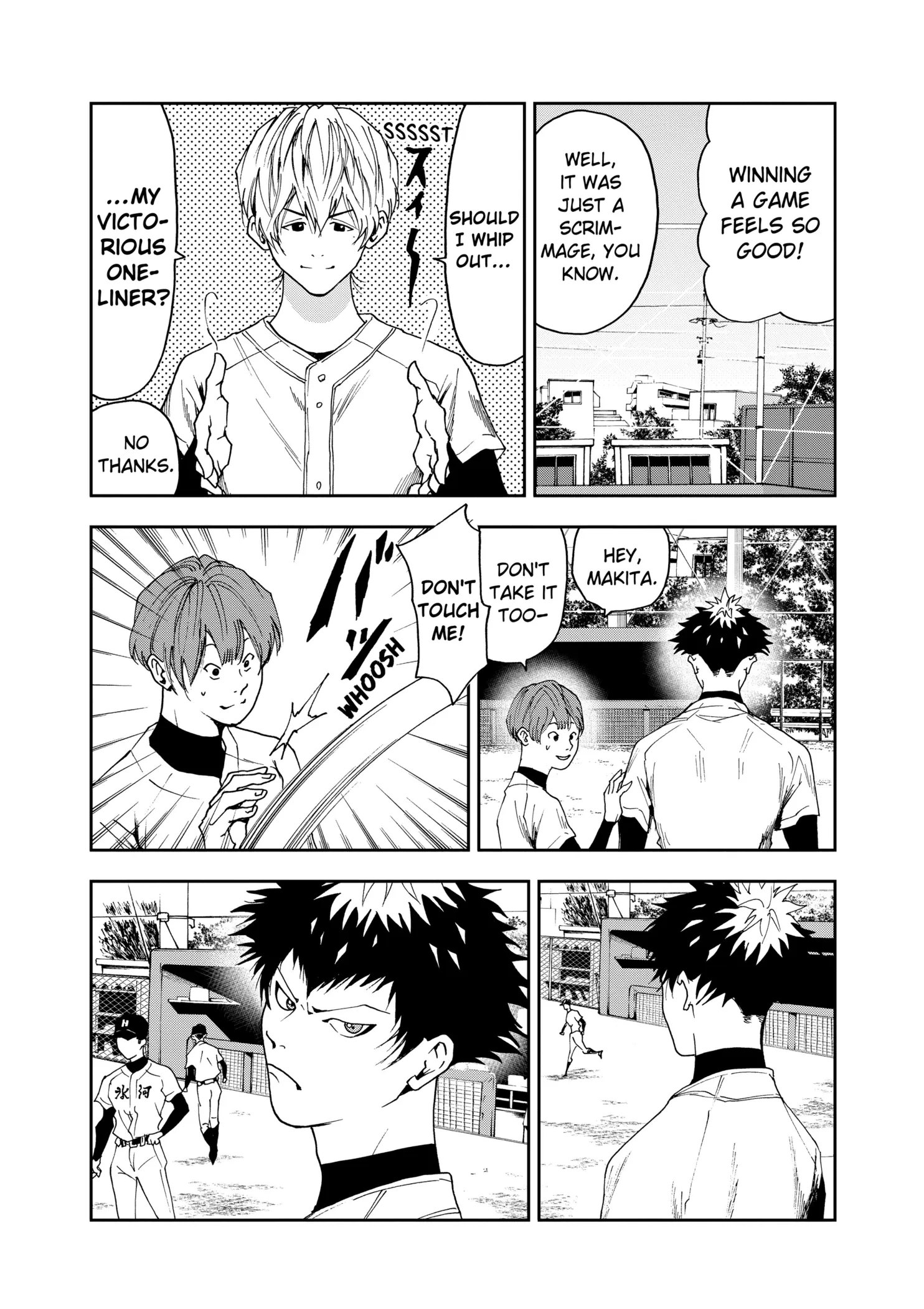 Read Oblivion Battery Manga Online