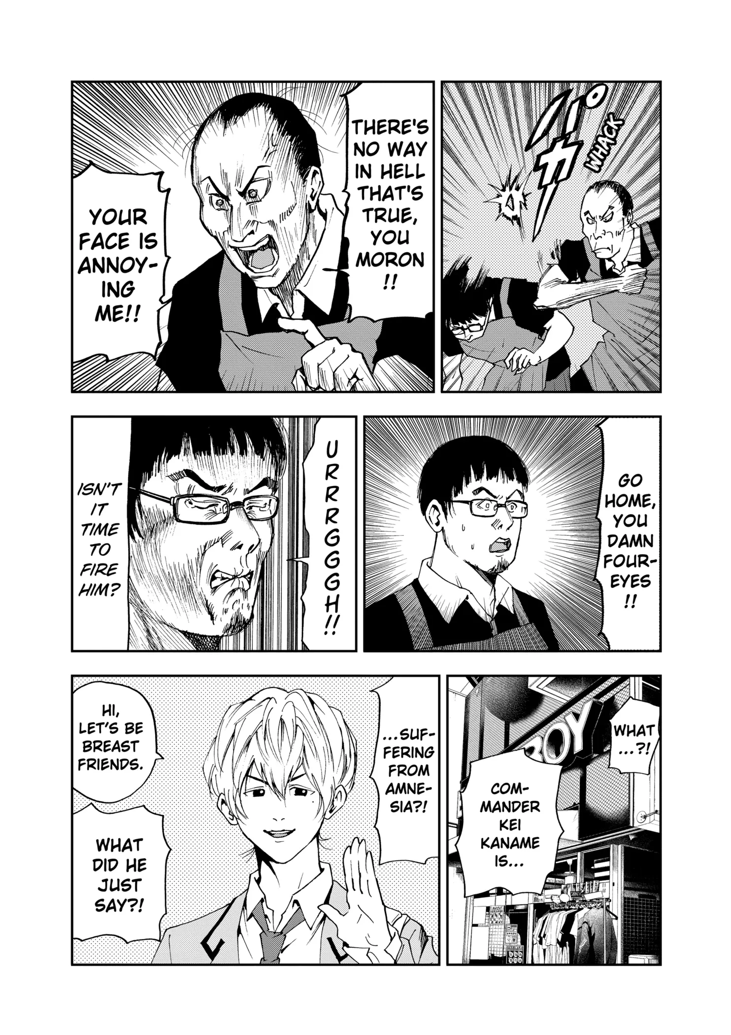 Read Oblivion Battery Manga Online