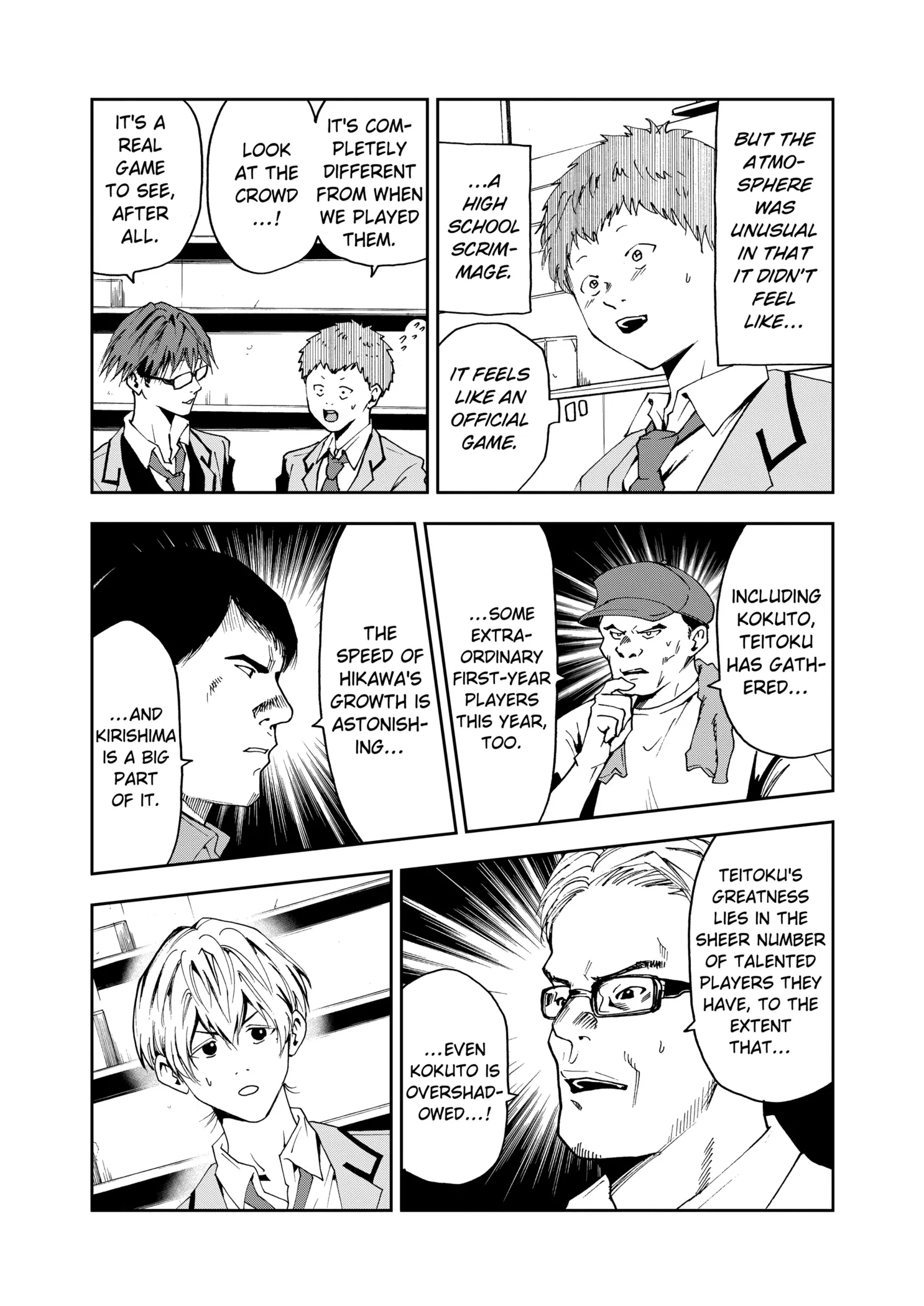 Read Oblivion Battery Manga Online