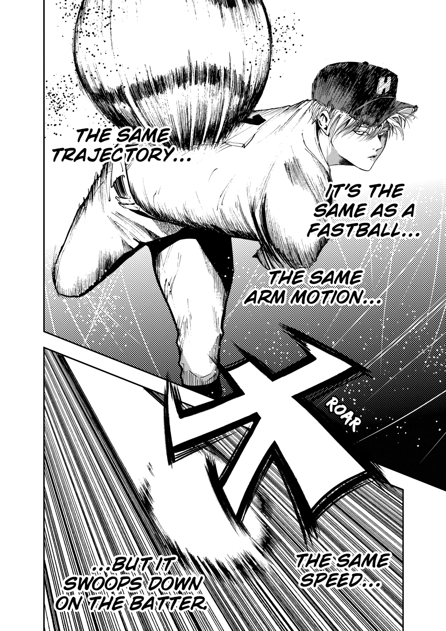 Read Oblivion Battery Manga Online