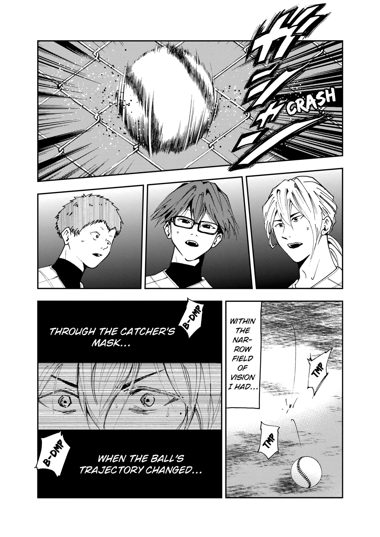 Read Oblivion Battery Manga Online