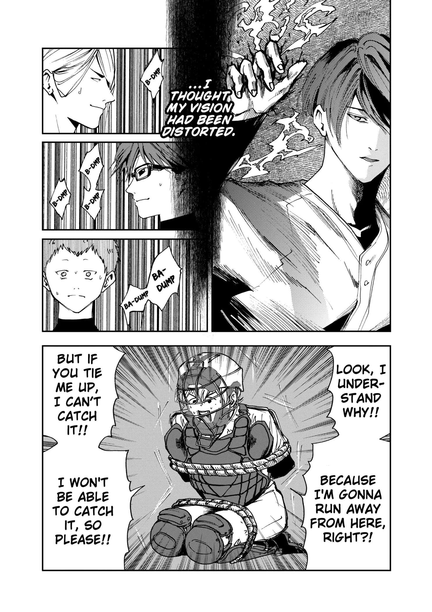 Read Oblivion Battery Manga Online