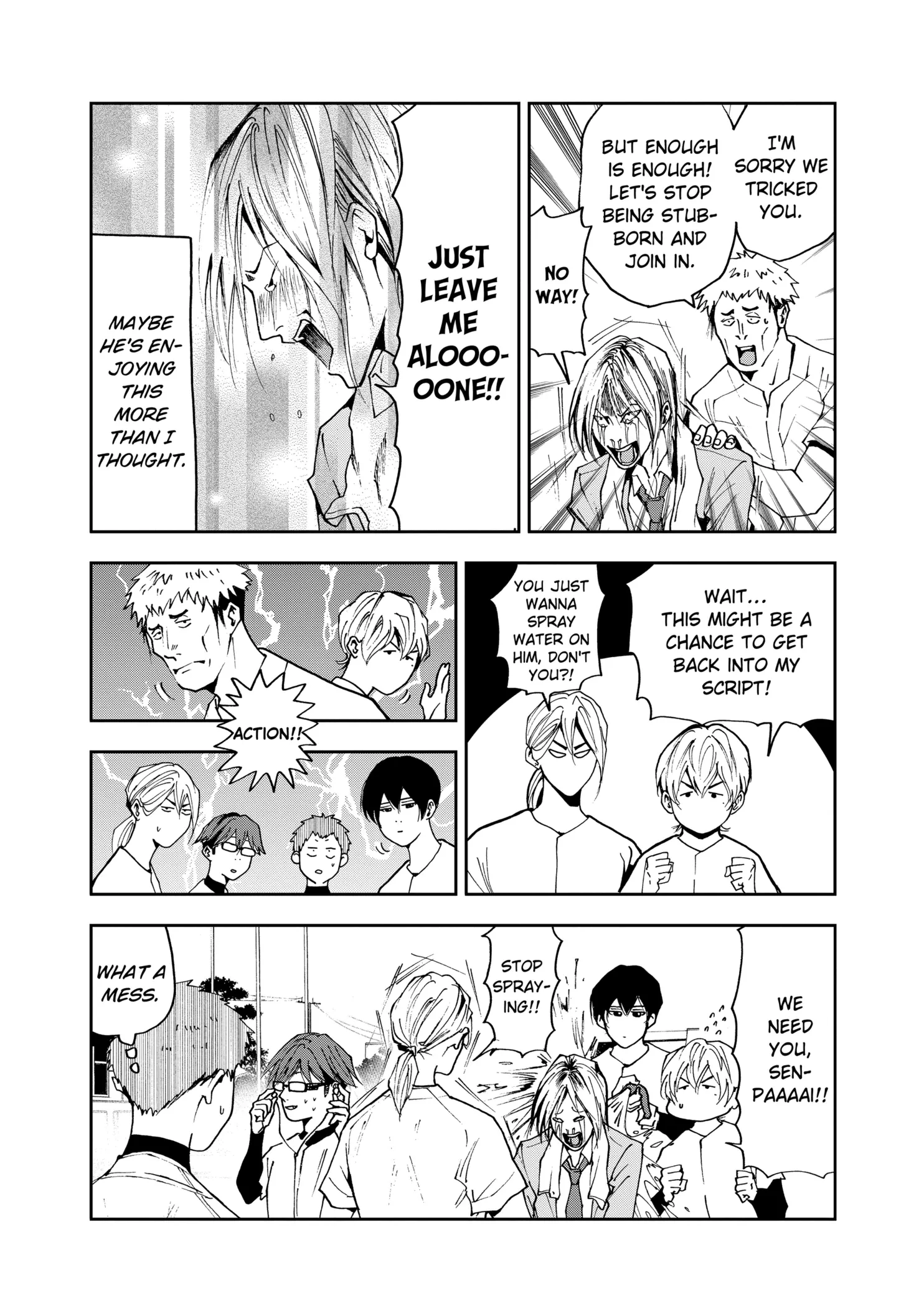 Read Oblivion Battery Manga Online