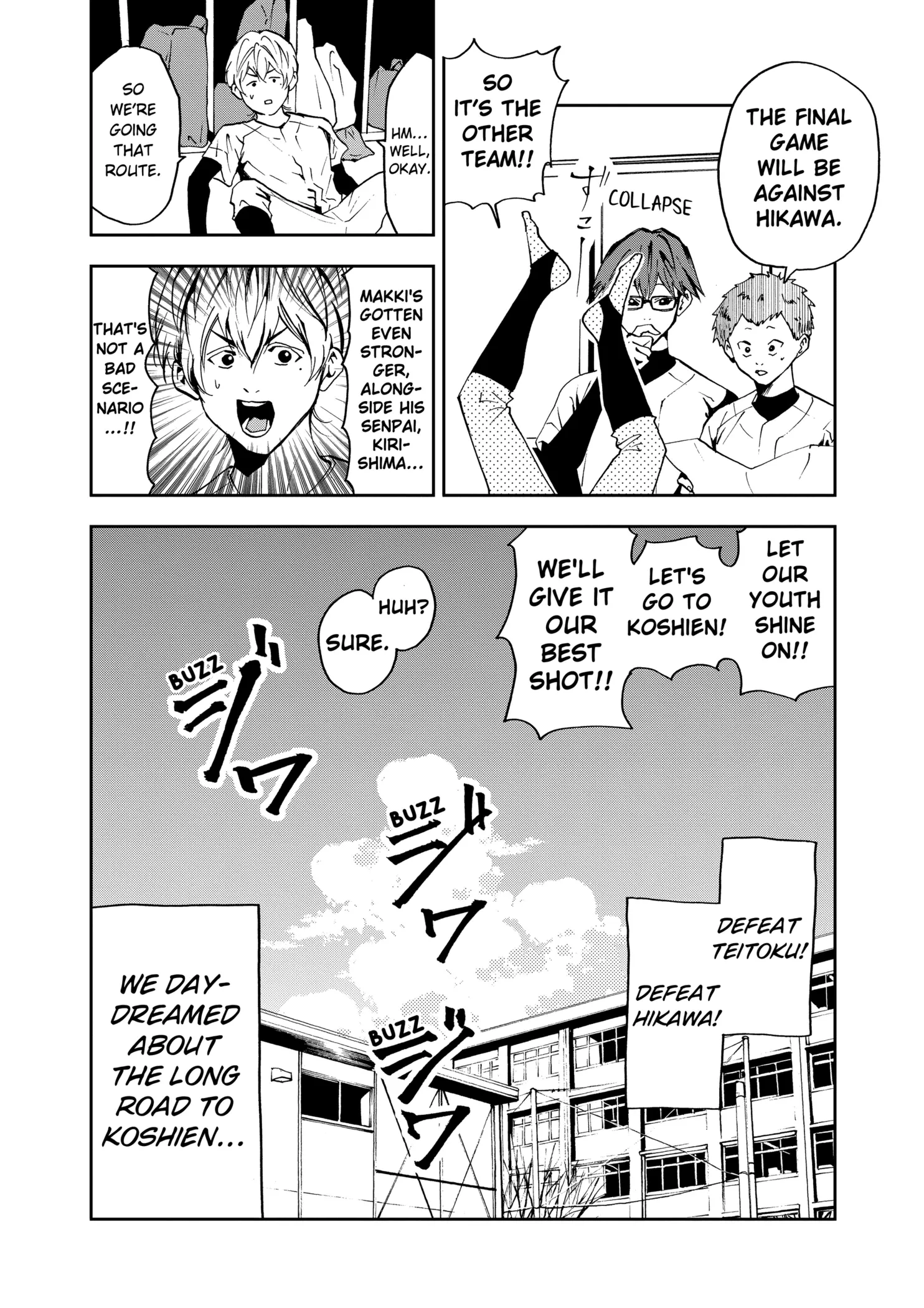 Read Oblivion Battery Manga Online