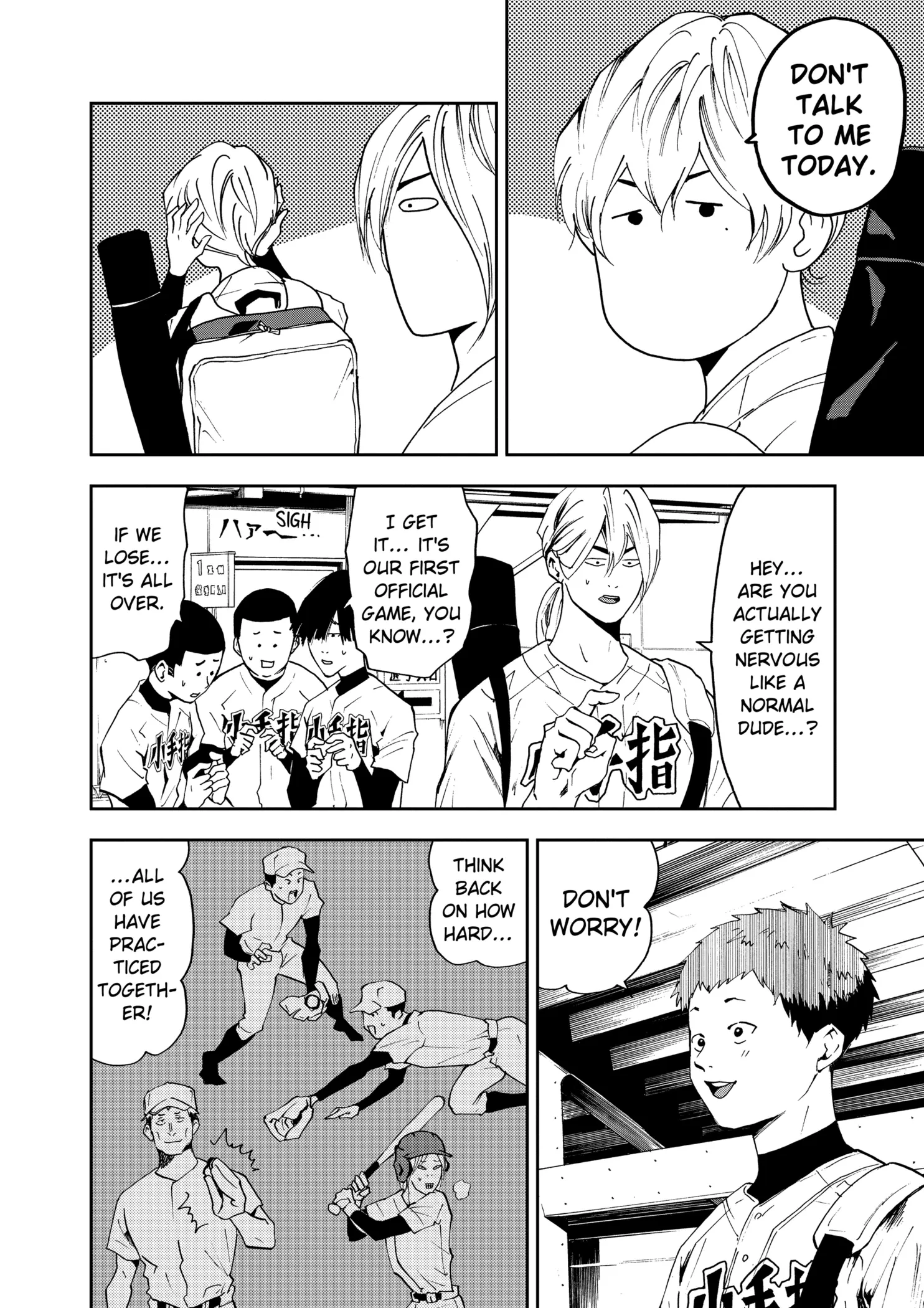 Read Oblivion Battery Manga Online