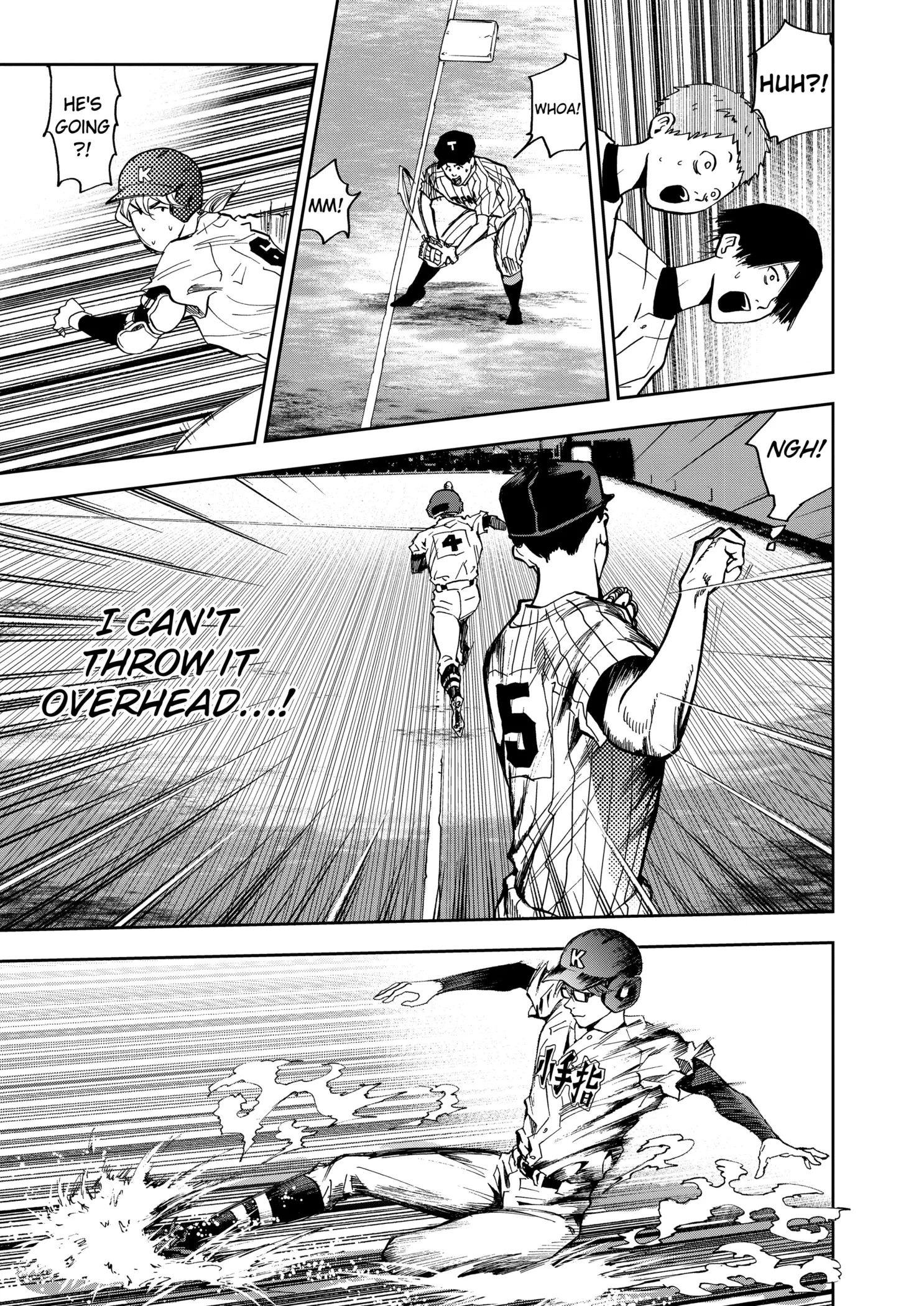 Read Oblivion Battery Manga Online
