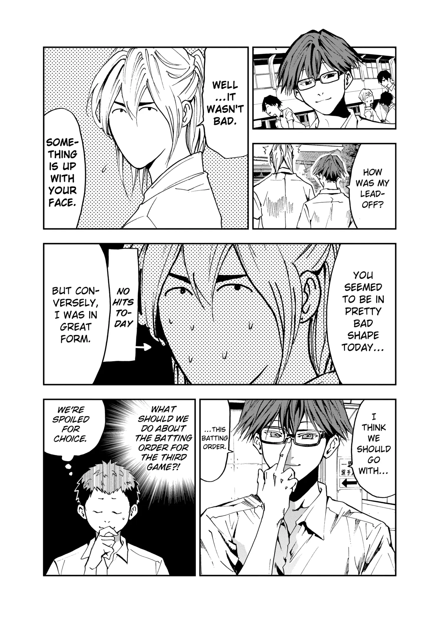Read Oblivion Battery Manga Online