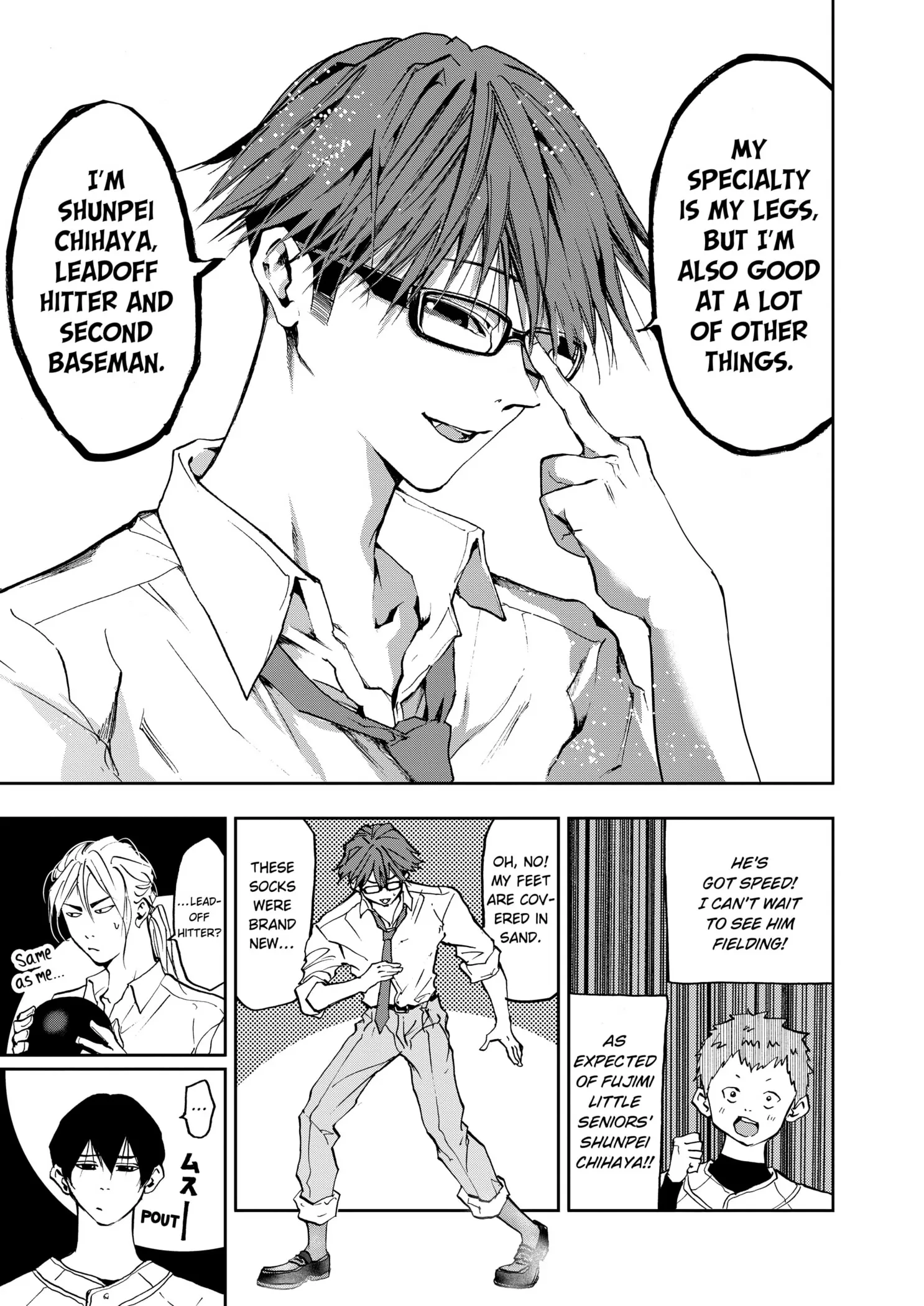 Read Oblivion Battery Manga Online