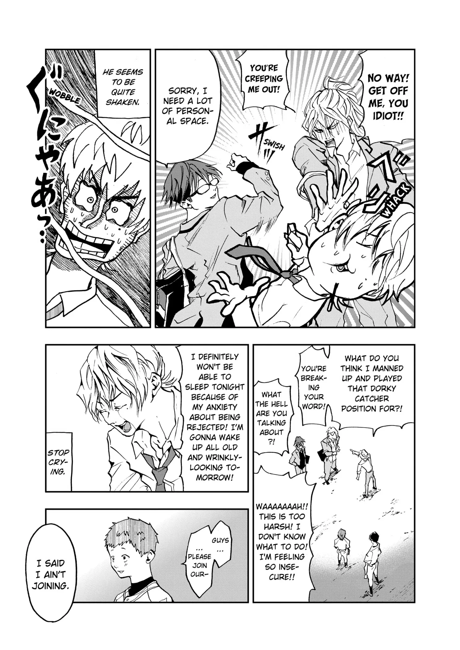 Read Oblivion Battery Manga Online