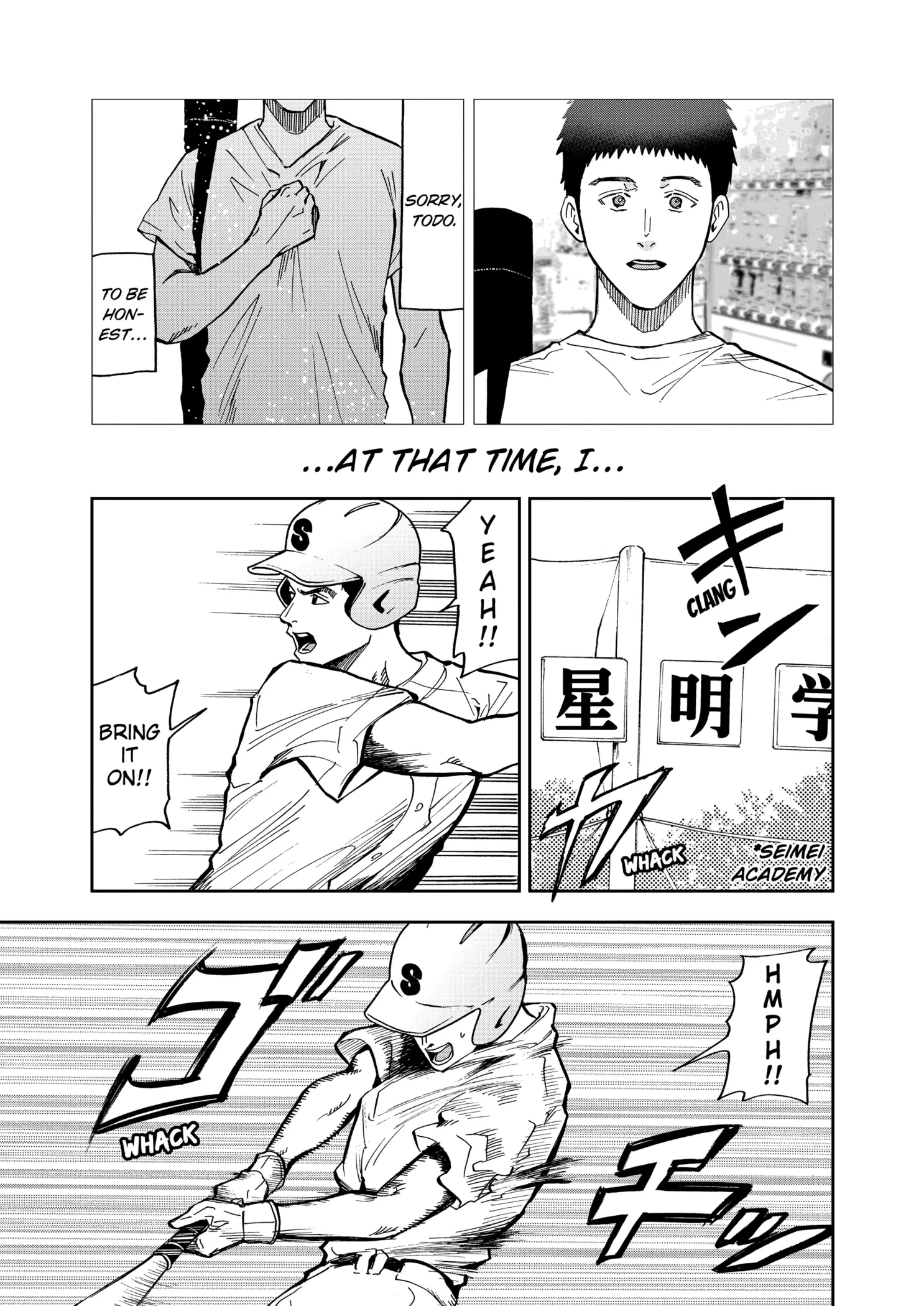 Read Oblivion Battery Manga Online