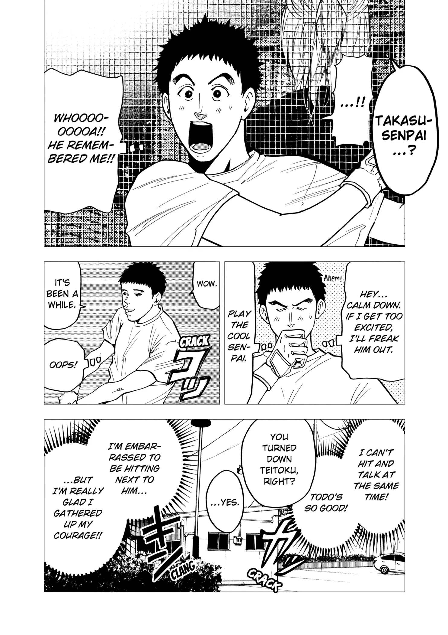 Read Oblivion Battery Manga Online