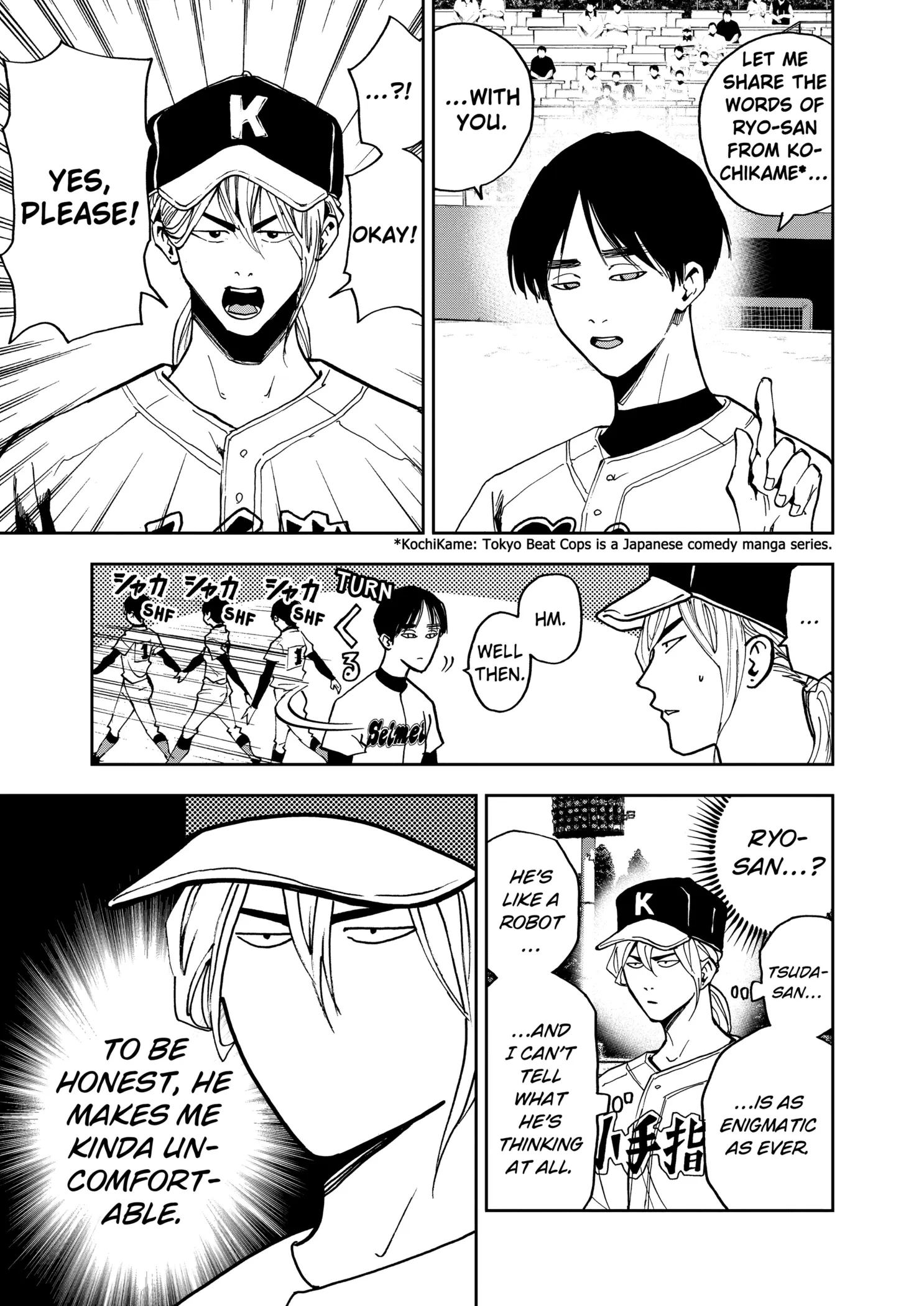 Read Oblivion Battery Manga Online