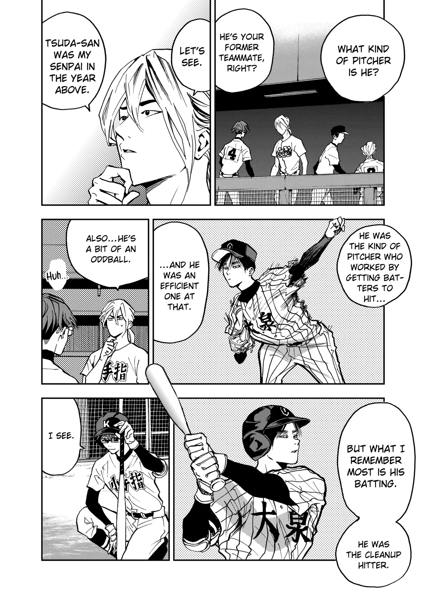 Read Oblivion Battery Manga Online