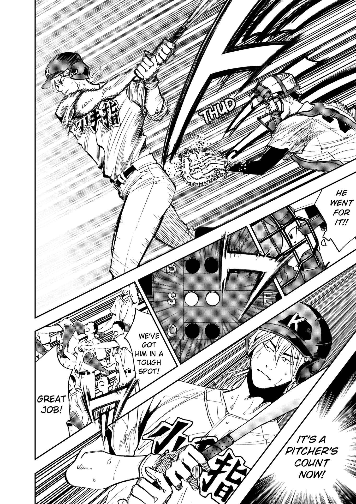 Read Oblivion Battery Manga Online