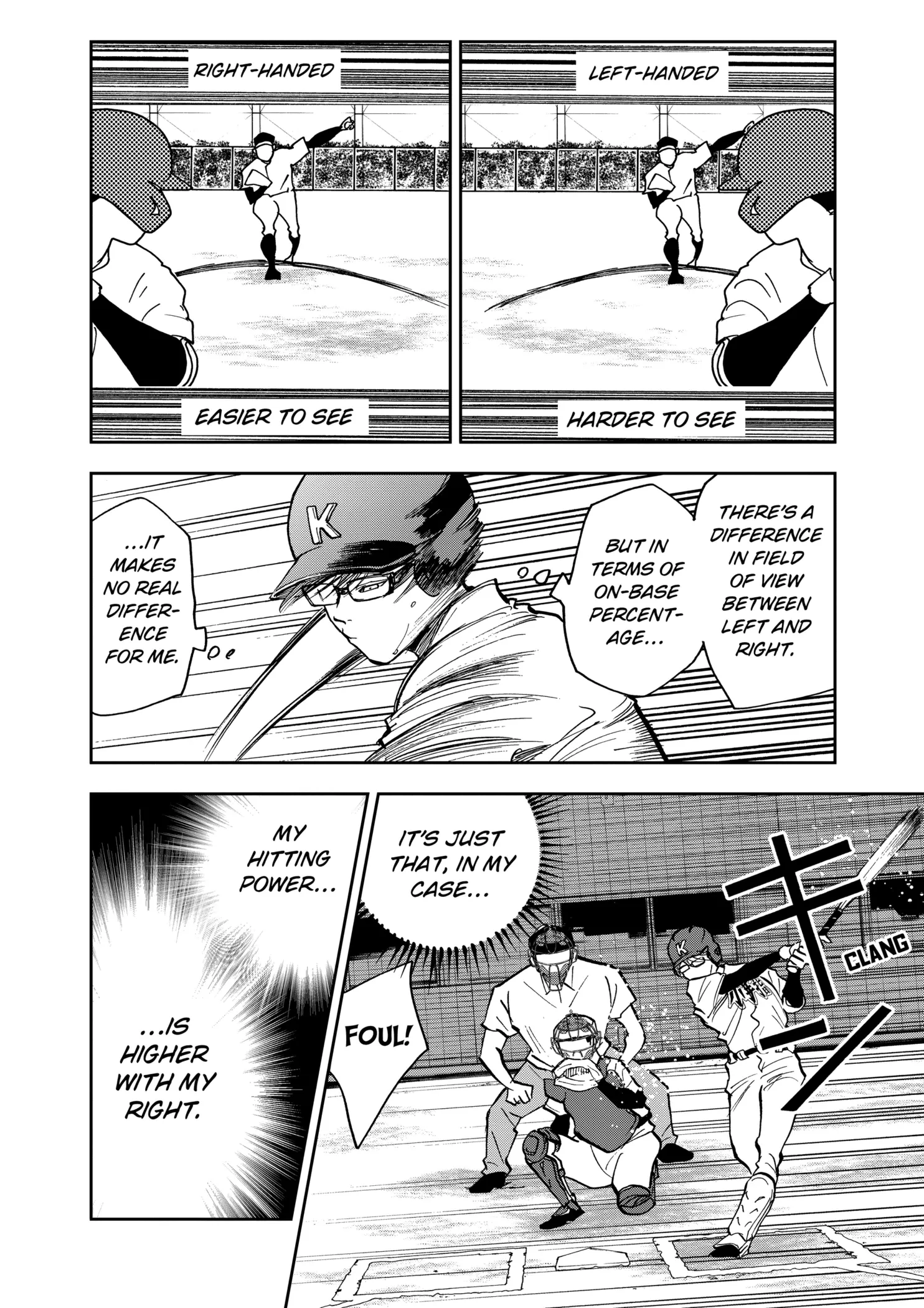 Read Oblivion Battery Manga Online