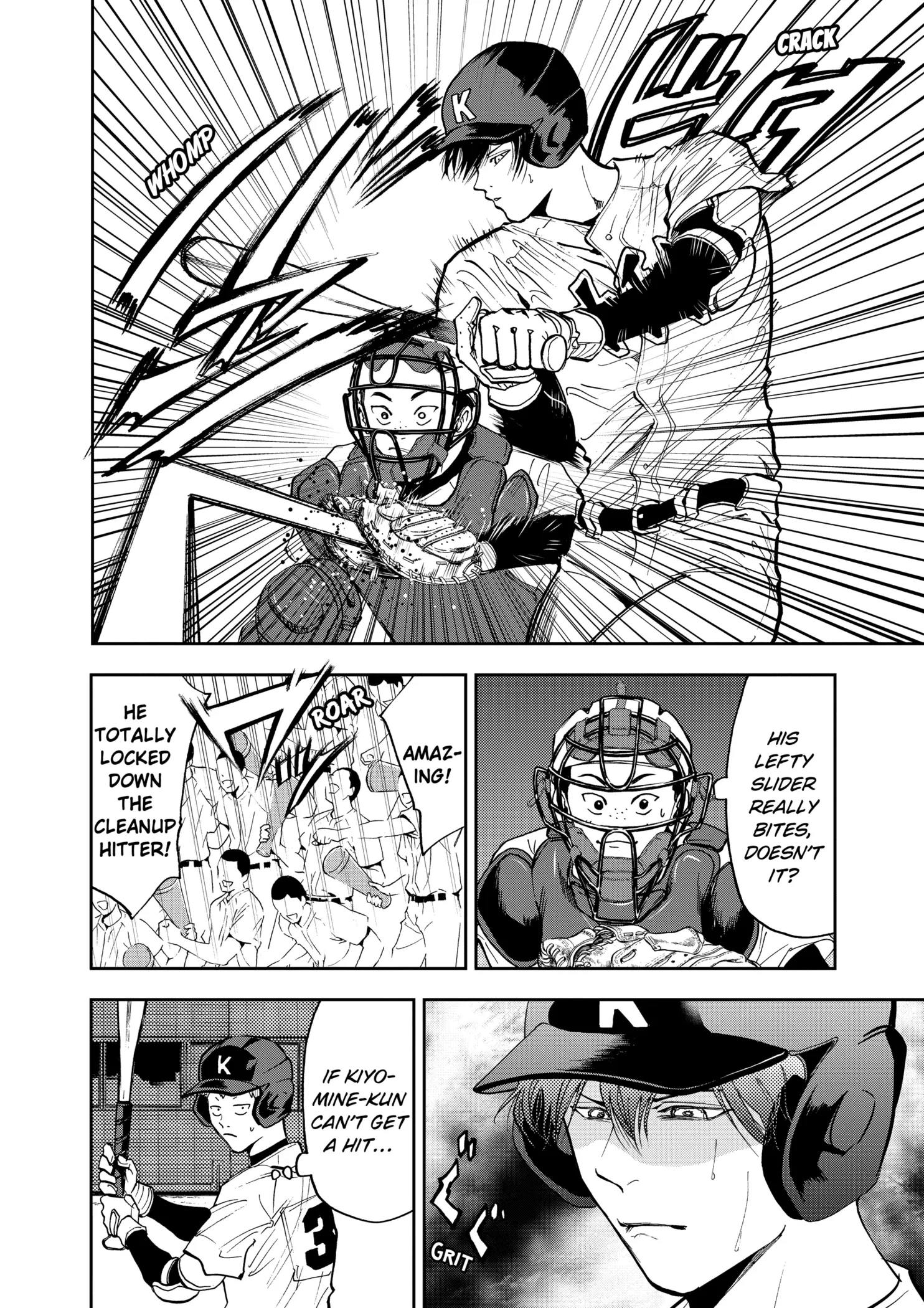 Read Oblivion Battery Manga Online