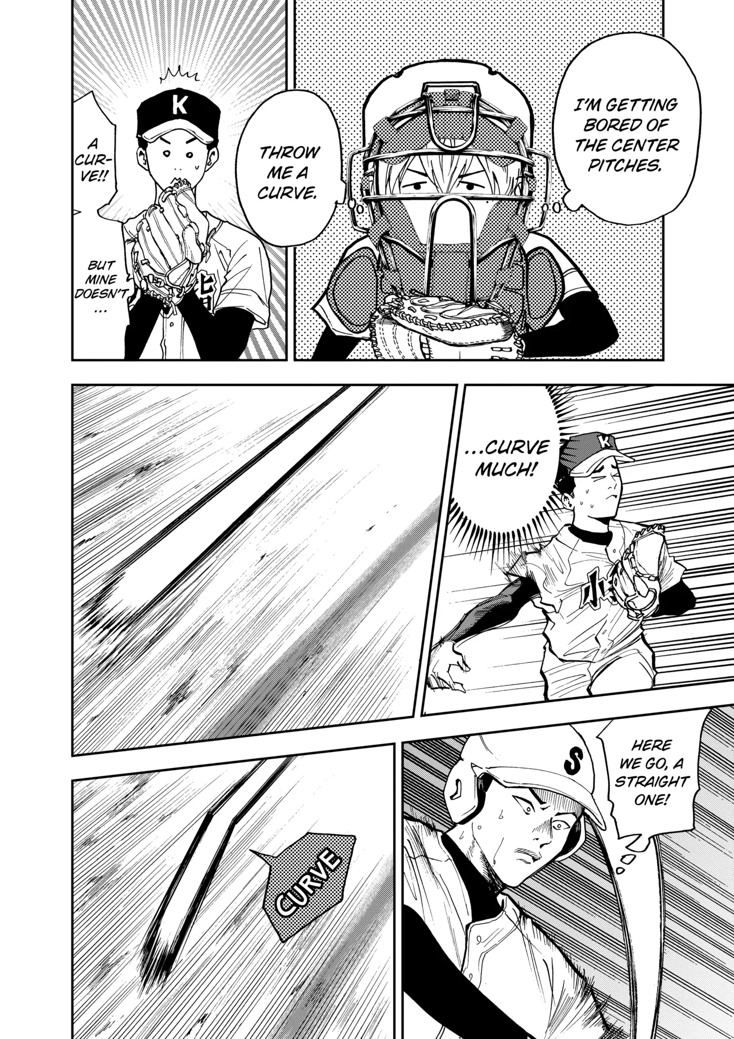 Read Oblivion Battery Manga Online