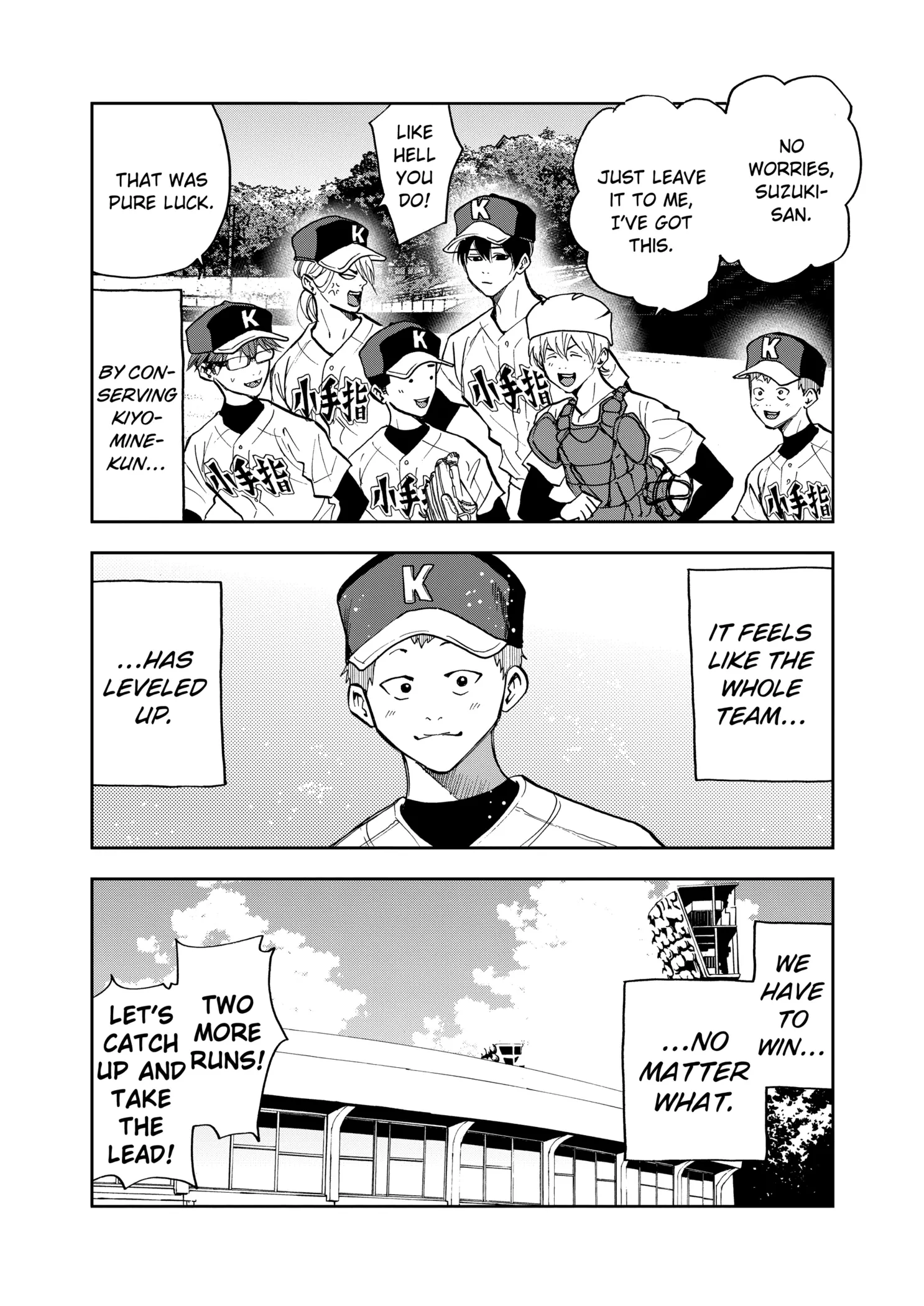 Read Oblivion Battery Manga Online