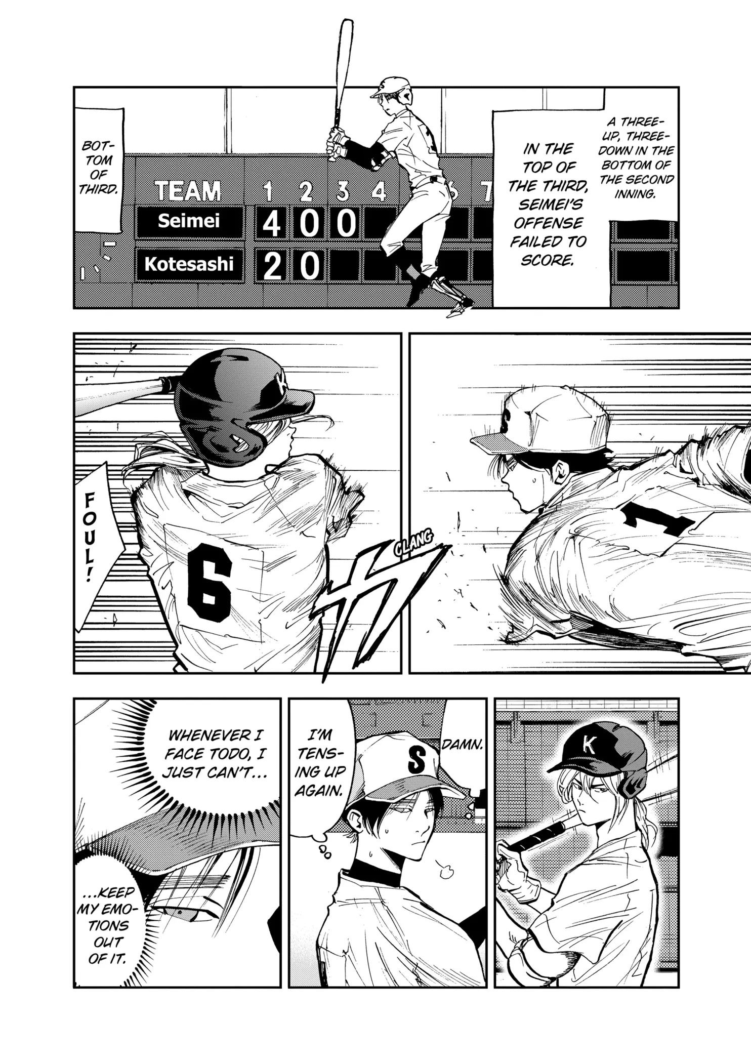 Read Oblivion Battery Manga Online