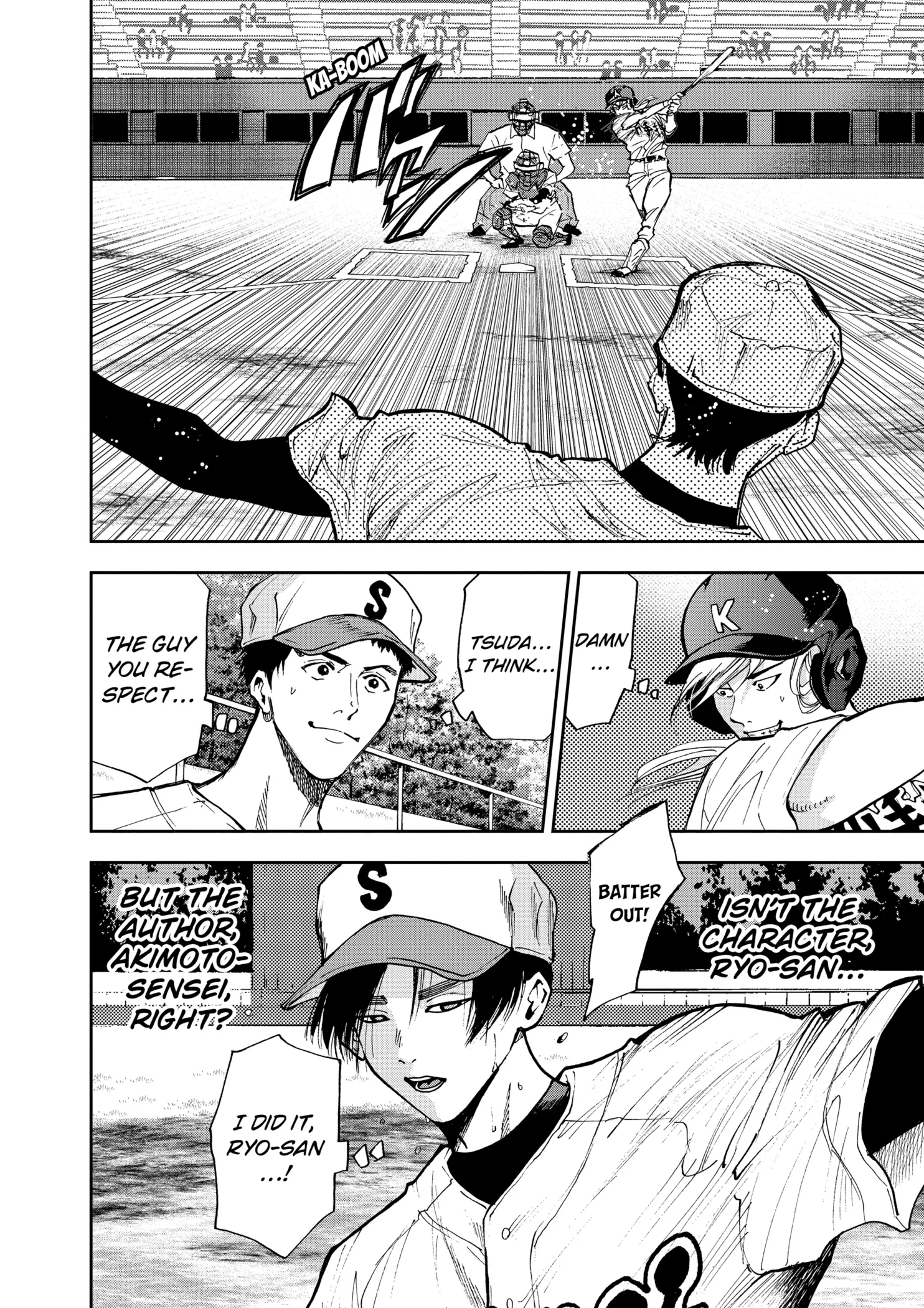Read Oblivion Battery Manga Online
