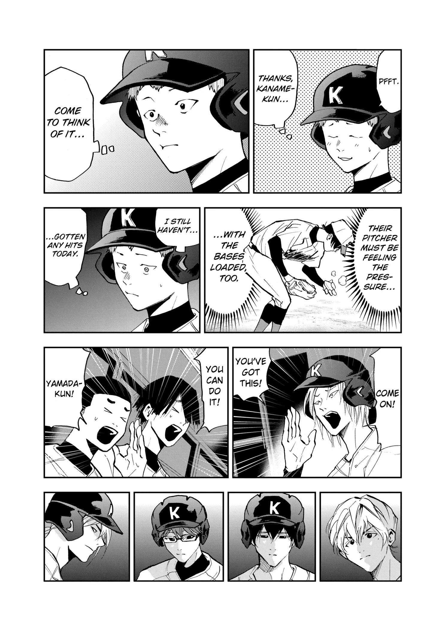 Read Oblivion Battery Manga Online