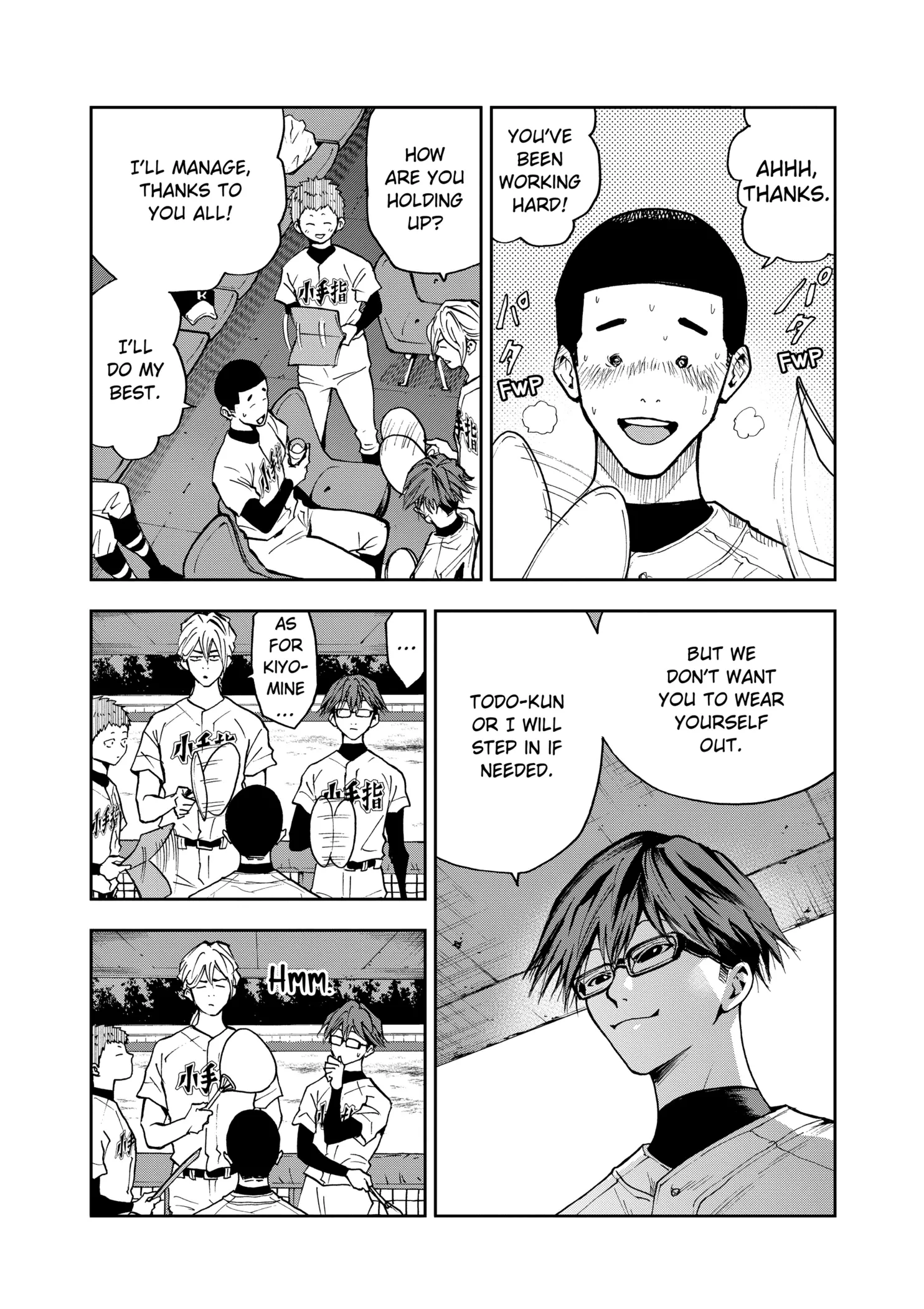 Read Oblivion Battery Manga Online