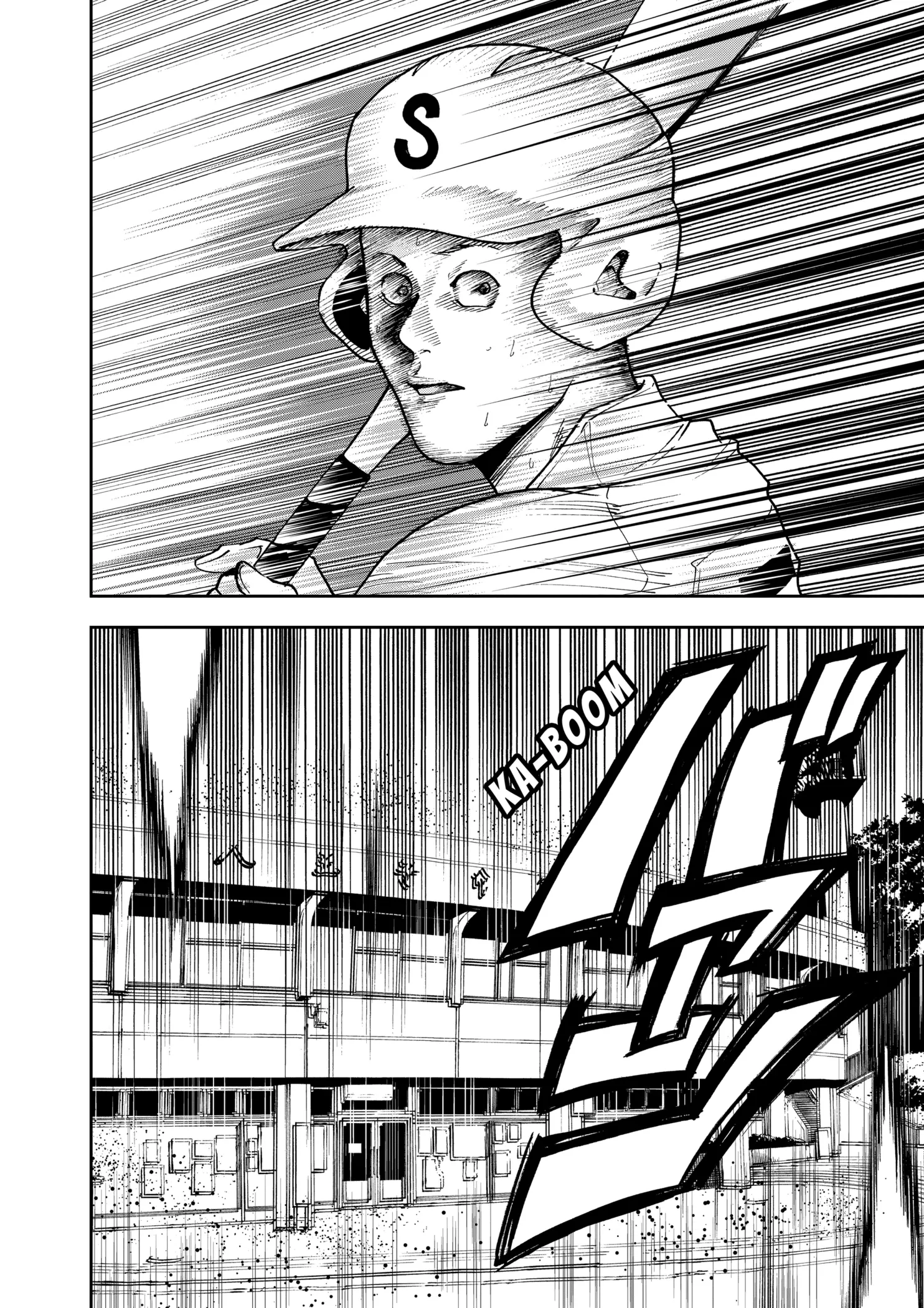 Read Oblivion Battery Manga Online