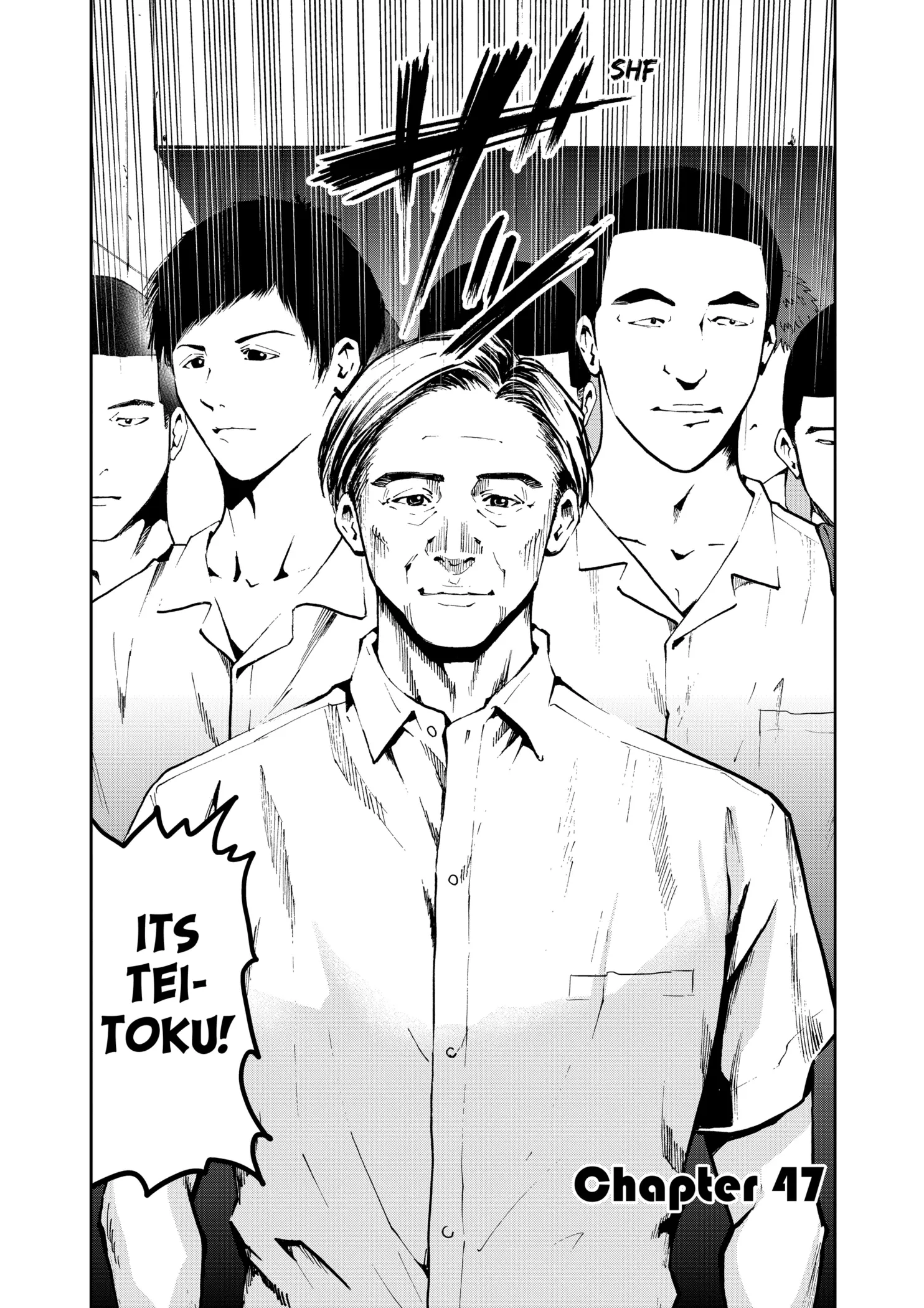 Read Oblivion Battery Manga Online