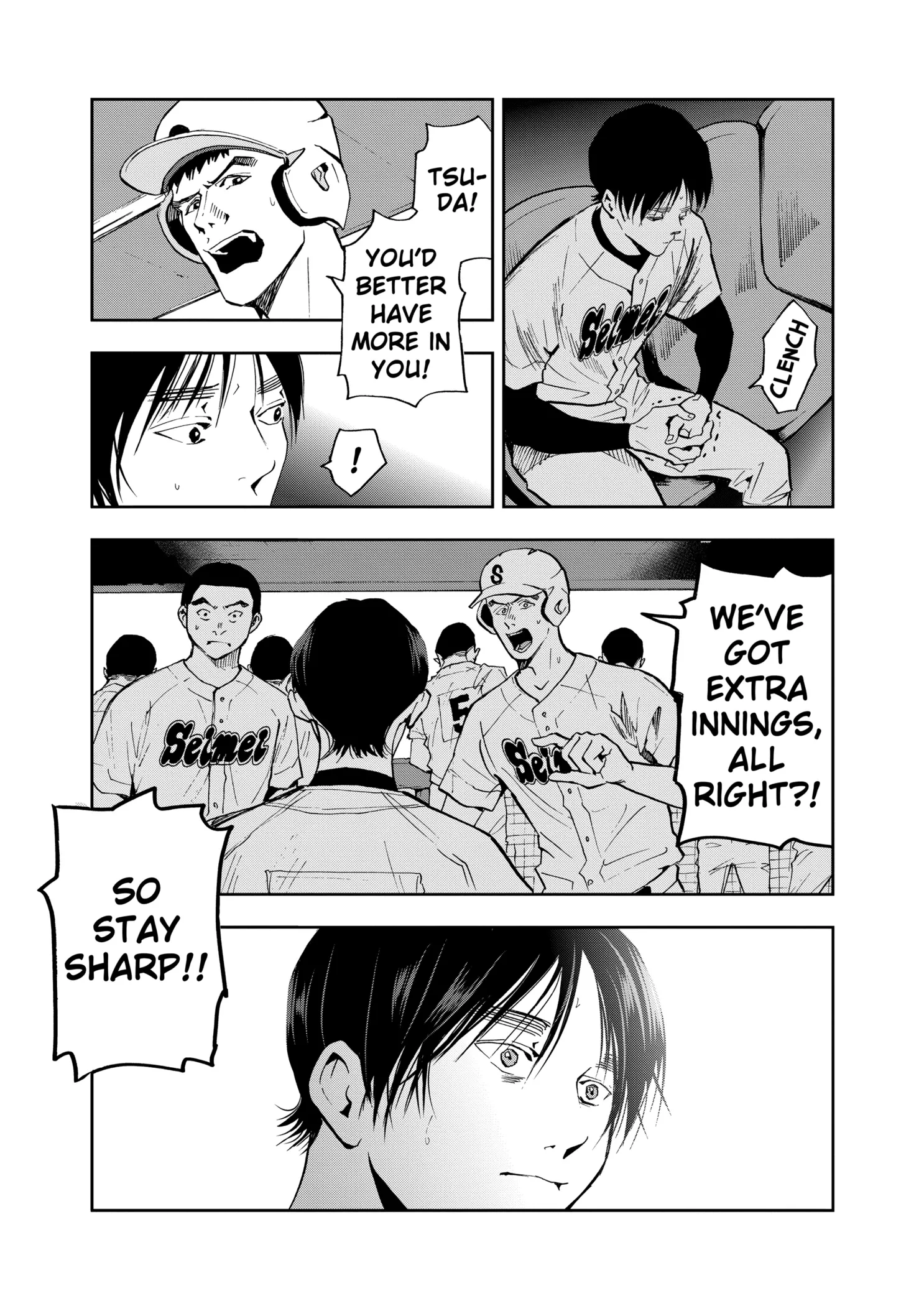 Read Oblivion Battery Manga Online