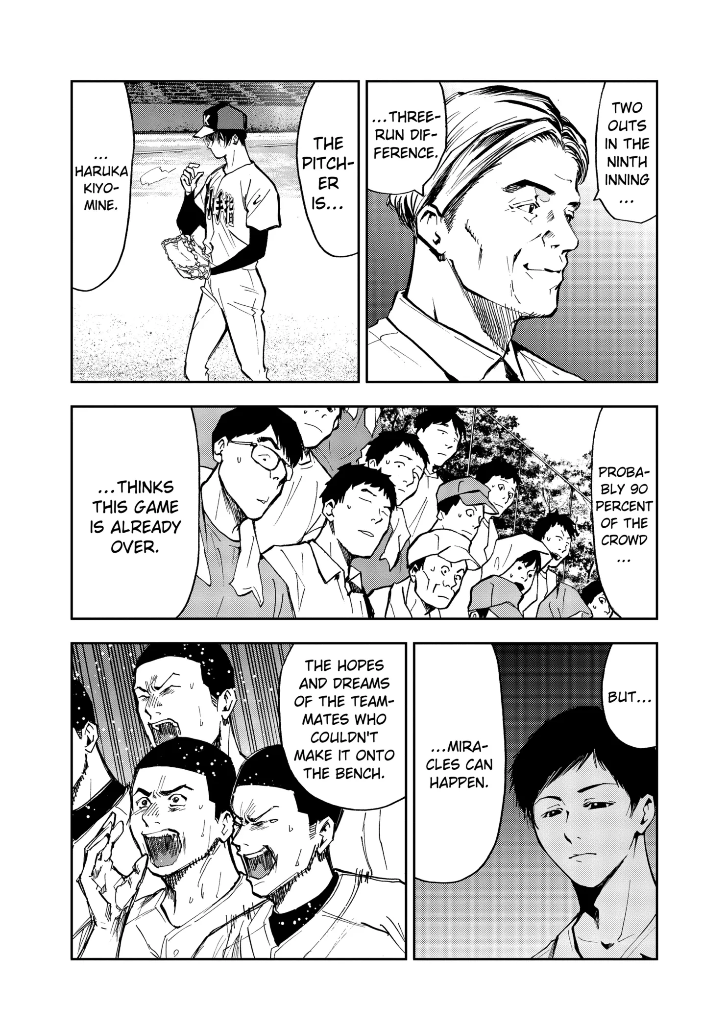 Read Oblivion Battery Manga Online