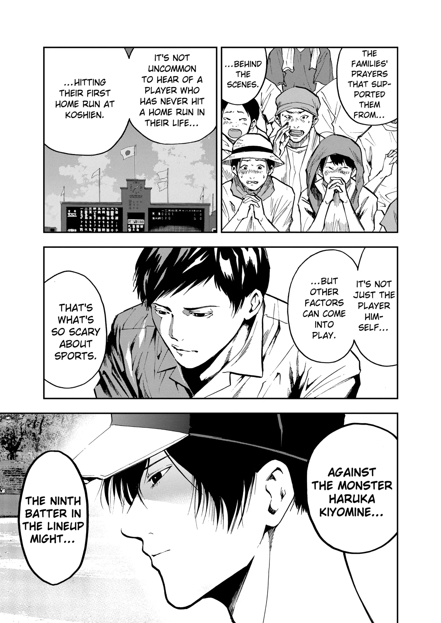 Read Oblivion Battery Manga Online