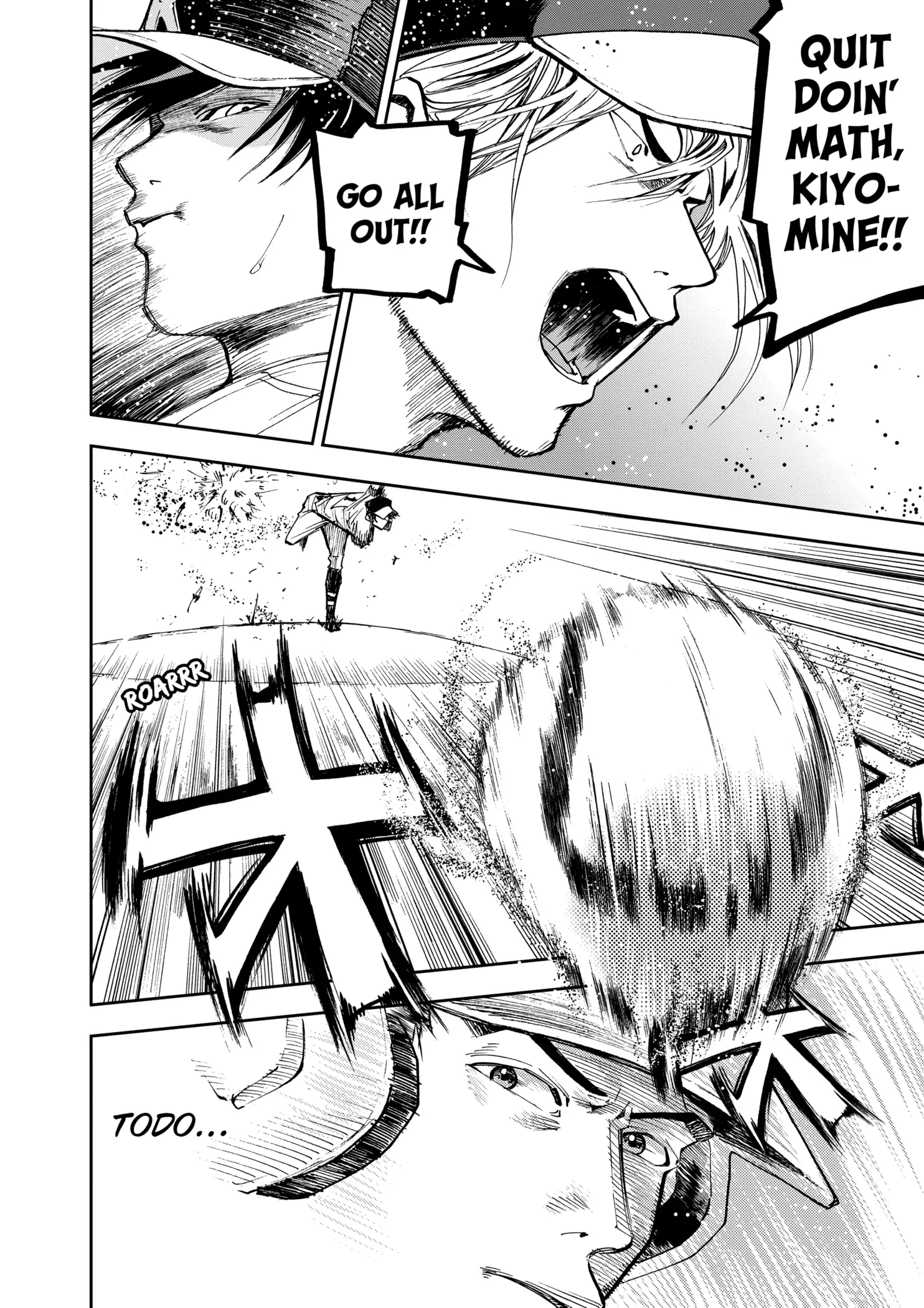 Read Oblivion Battery Manga Online