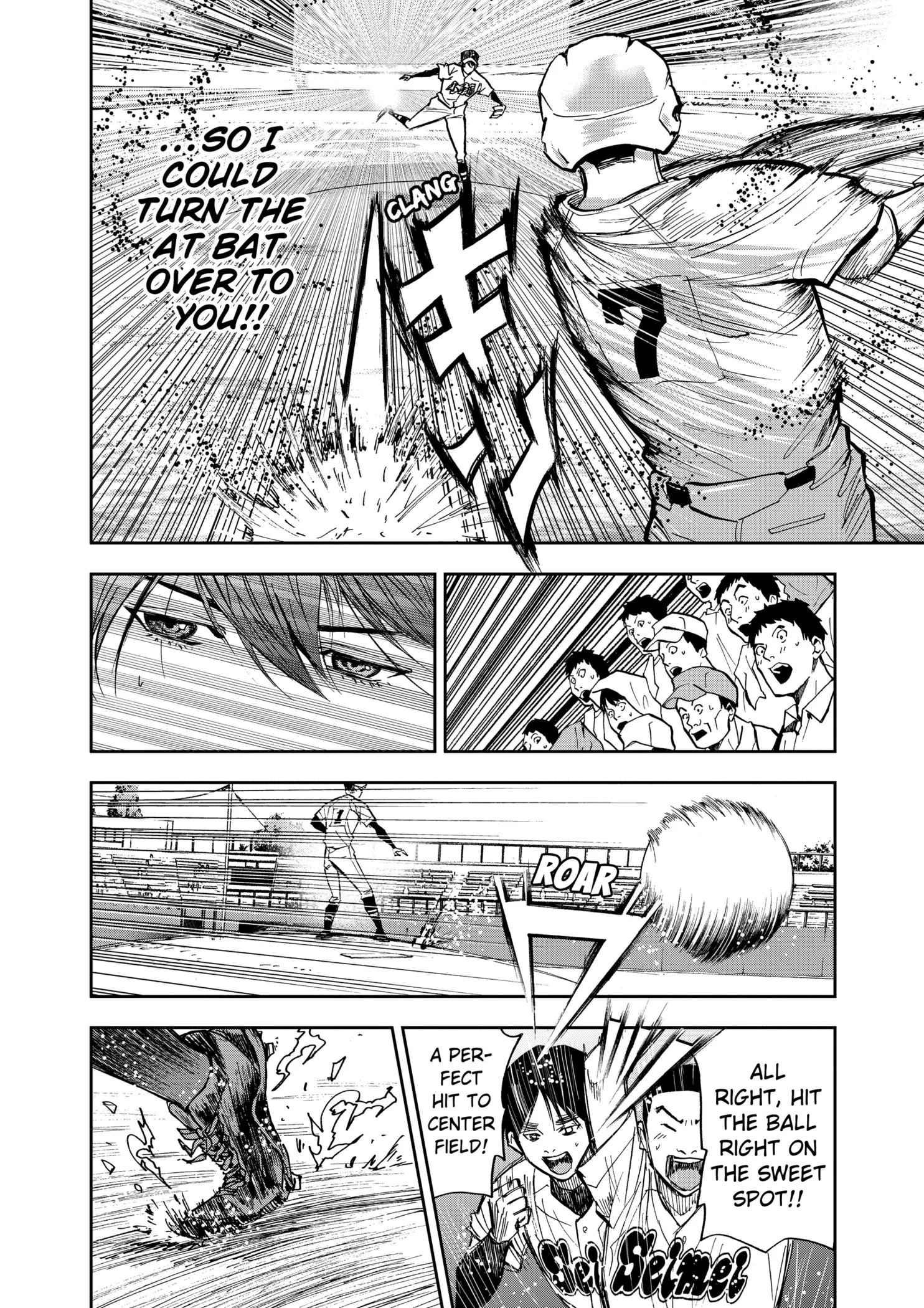 Read Oblivion Battery Manga Online