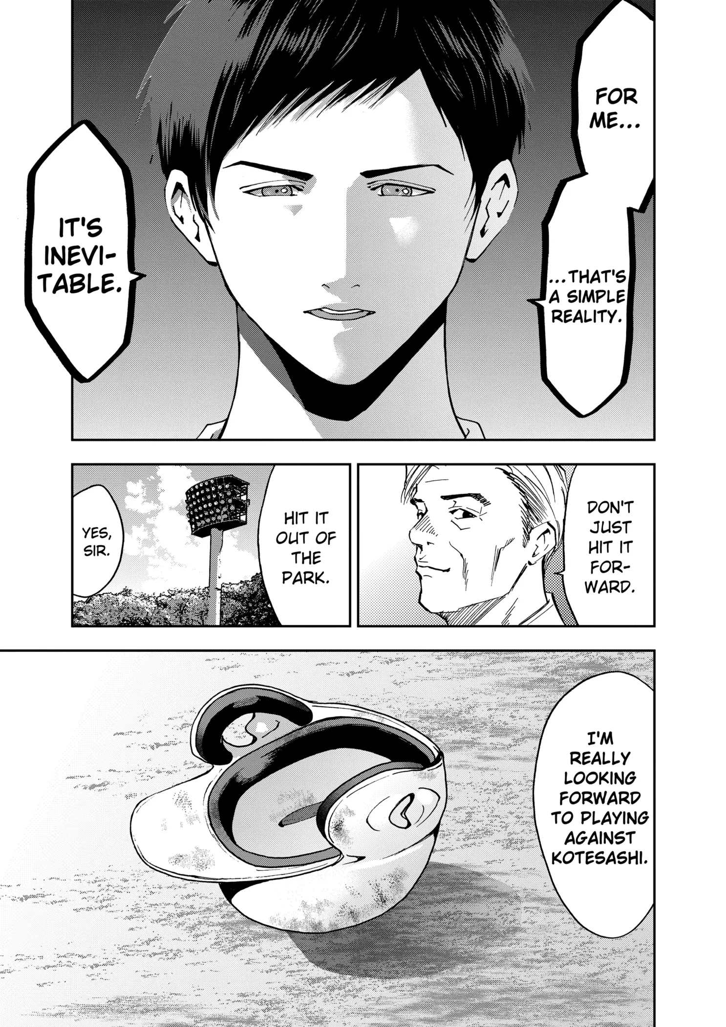 Read Oblivion Battery Manga Online