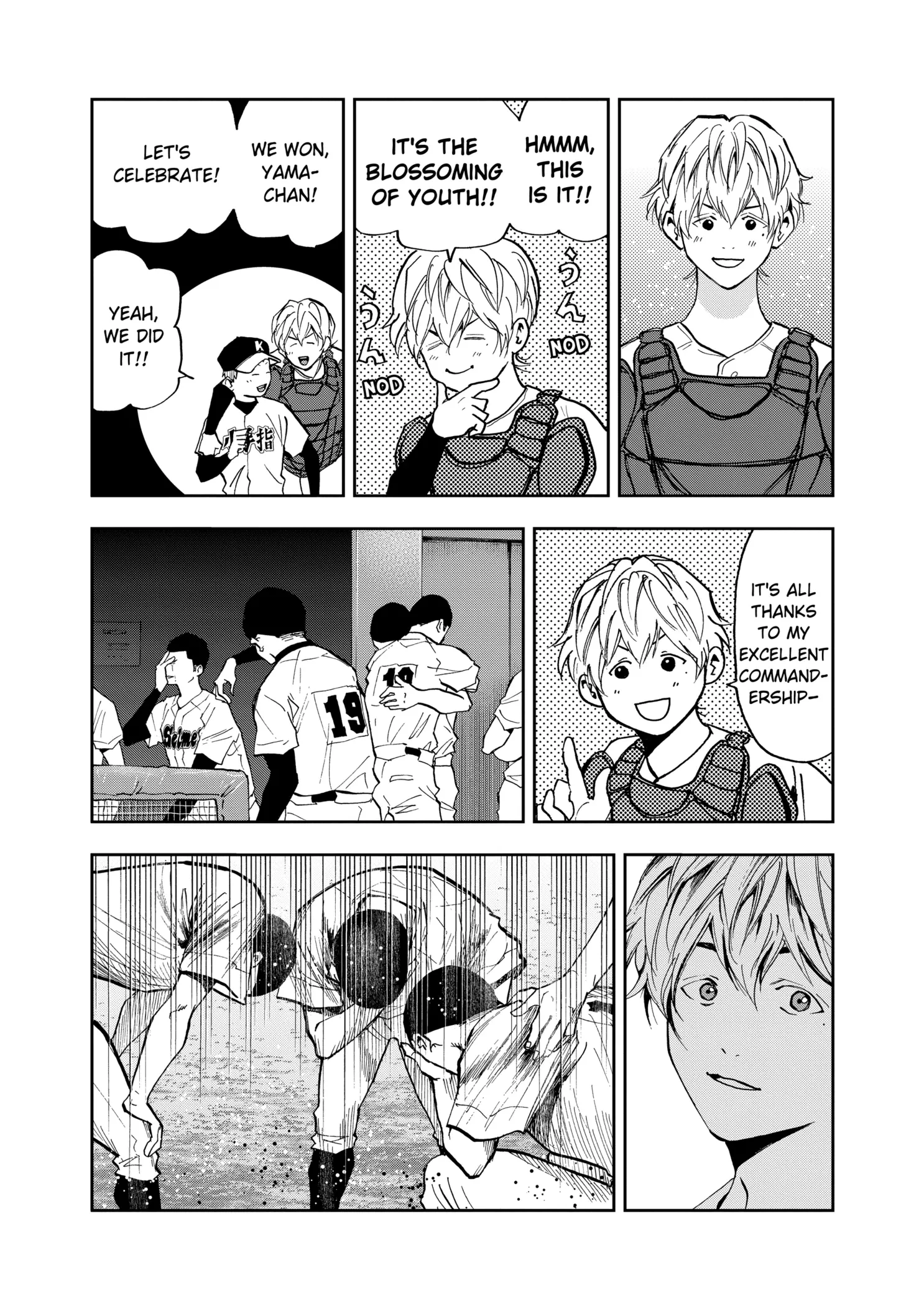 Read Oblivion Battery Manga Online