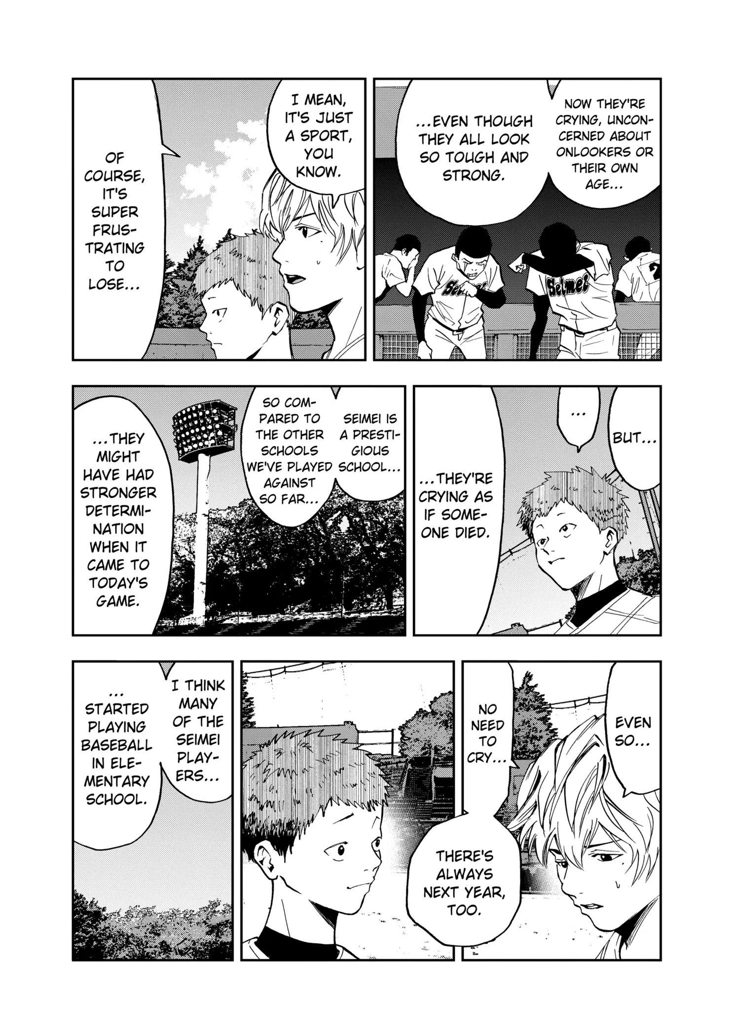 Read Oblivion Battery Manga Online