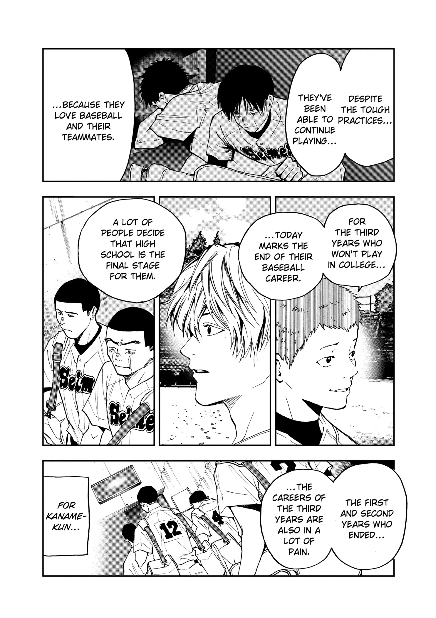 Read Oblivion Battery Manga Online