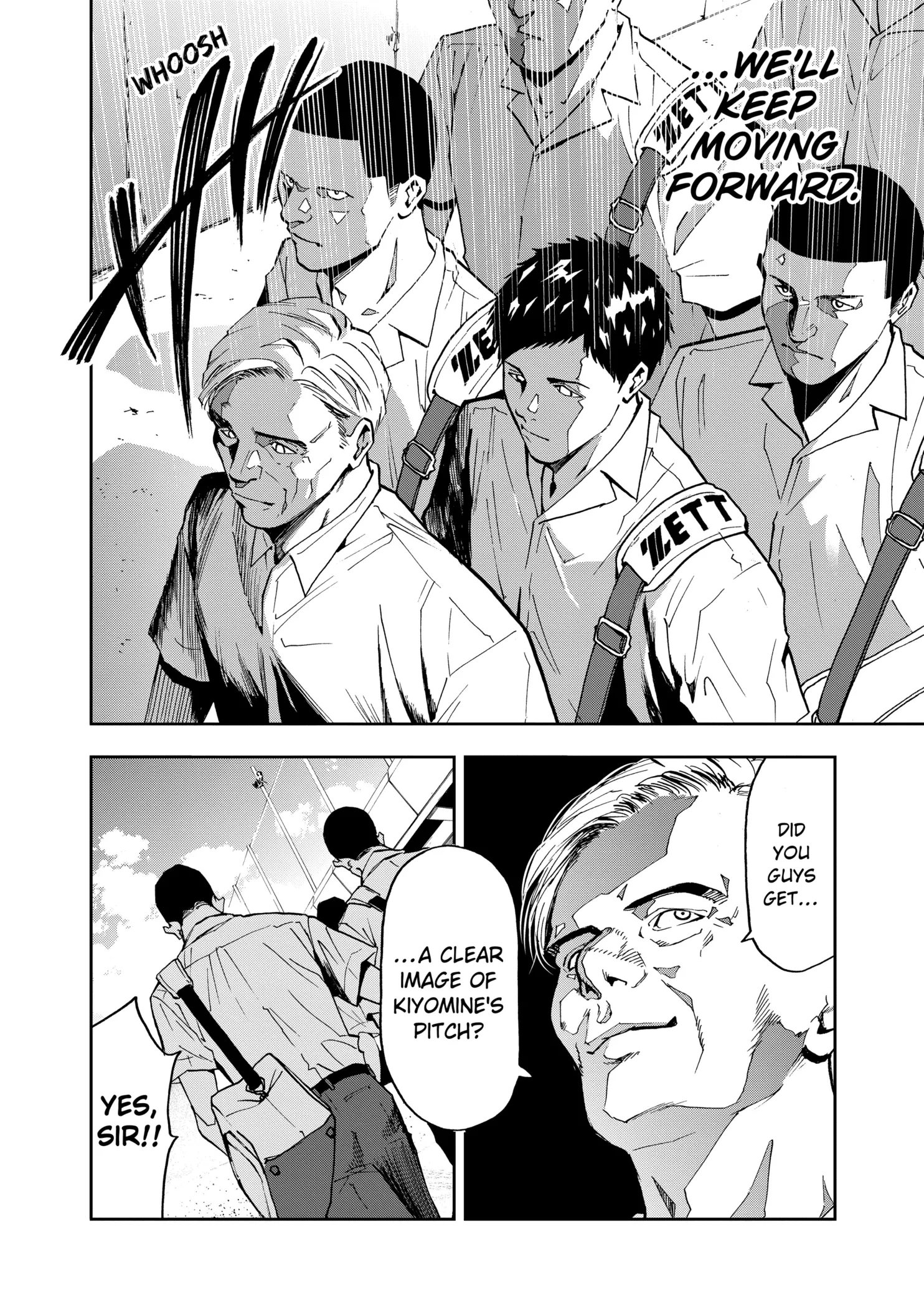 Read Oblivion Battery Manga Online