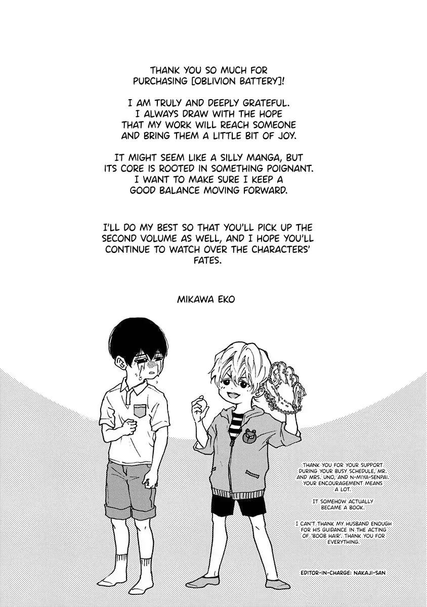 Read Oblivion Battery Manga Online