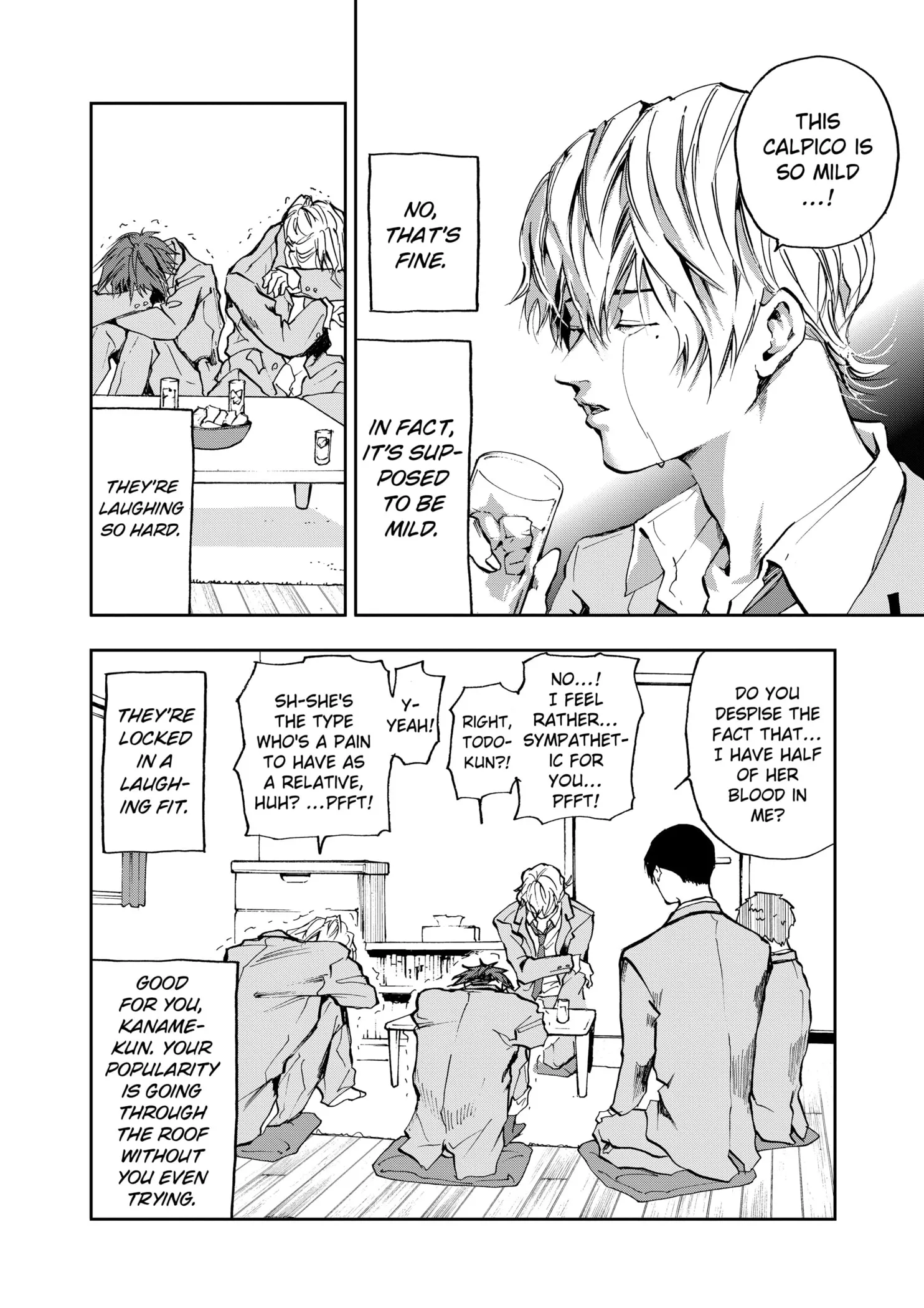 Read Oblivion Battery Manga Online